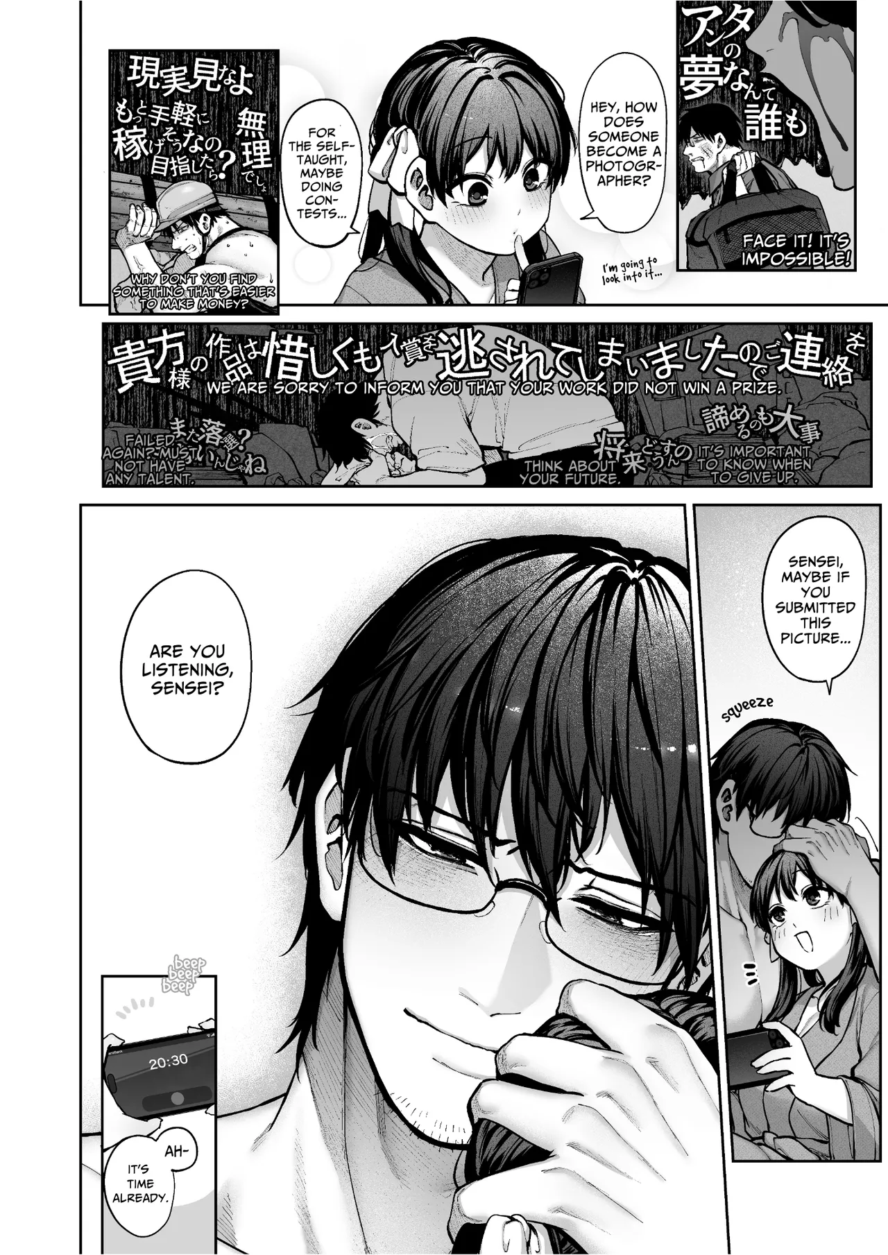 [Koutetsu Shabon Dama (Tamabon)] Kanojo wa Iranai Hattori Sensei! ~Koi wa Mendou Nante Itte Honto wa Ai ga Omo Sugiru~ | Mr. Hattori Doesn't Need A Girlfriend! ~he said love was a hassle, but his love is just too heavy~ [English] page 49 original parody - sole female sole male hentai manga - read online free