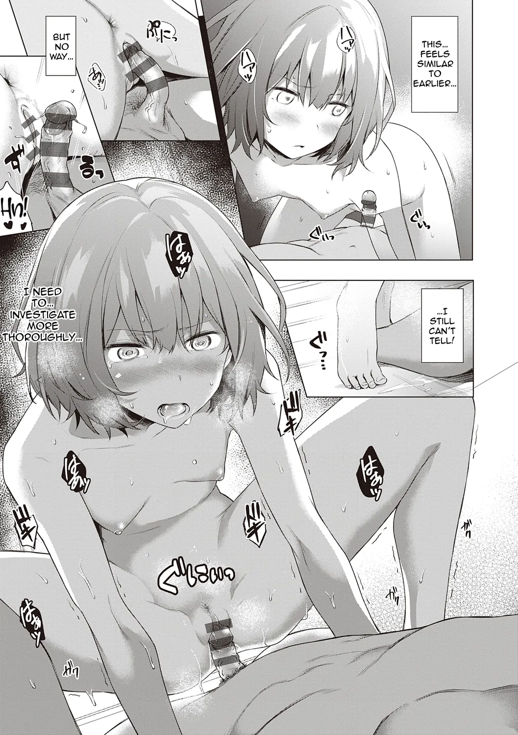 Tantei, Yukemuri ni Hokorobu! | Detective, Blooming in the Steam! page 17 - nakadashi anal hentai manga - read online free