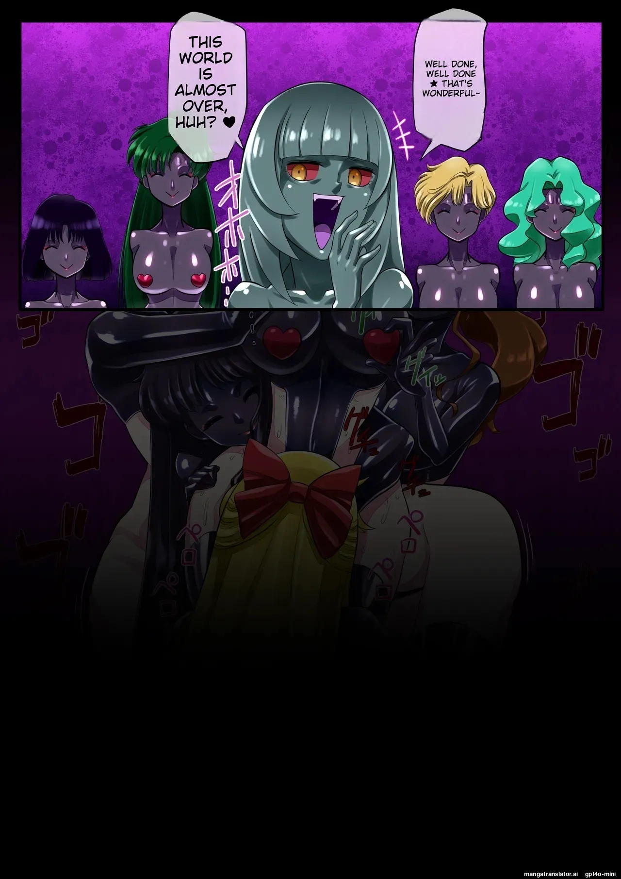 Magical Rubber Sailor Warrior - Page 11