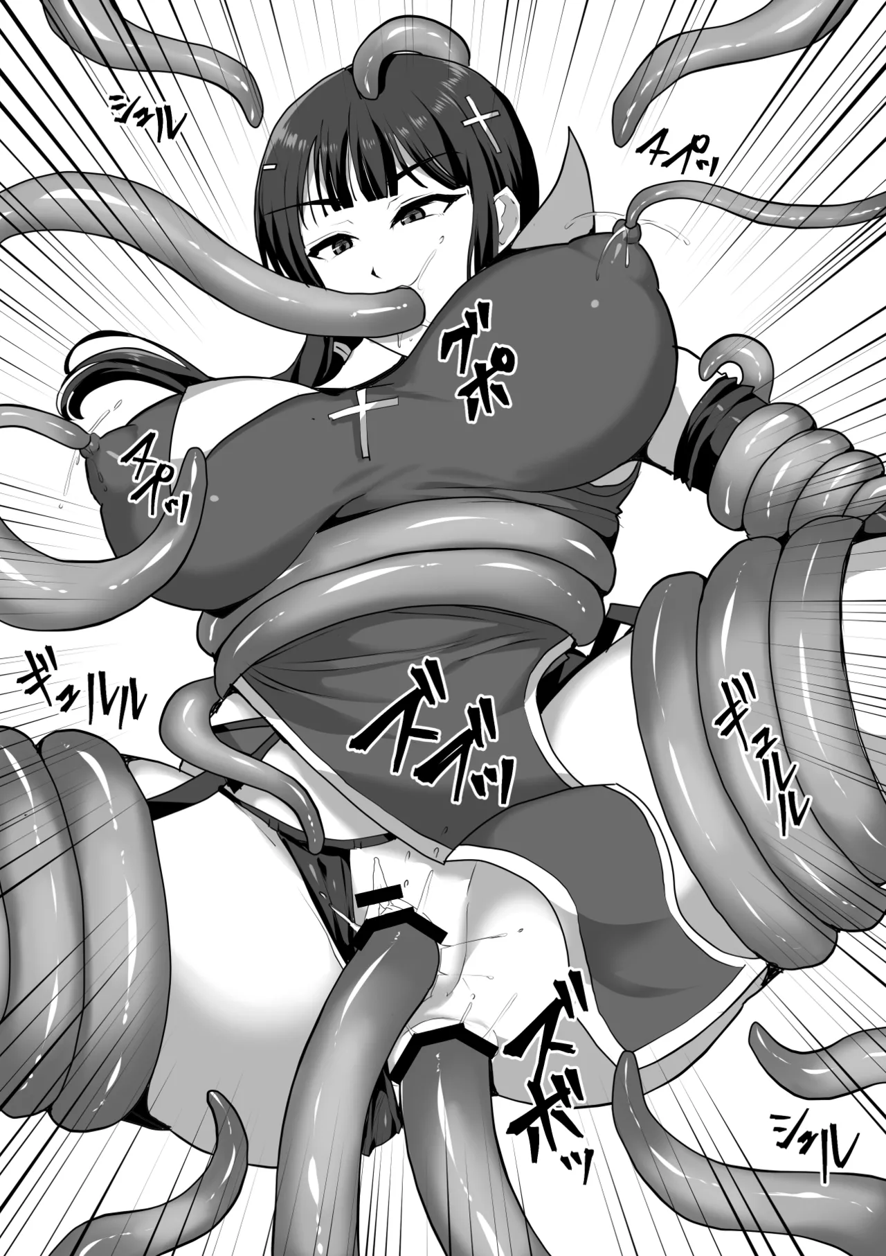 Futanari Shasei Kanri!Sousyuuhen page 340 original parody - gloves thigh high boots hentai manga - read online free