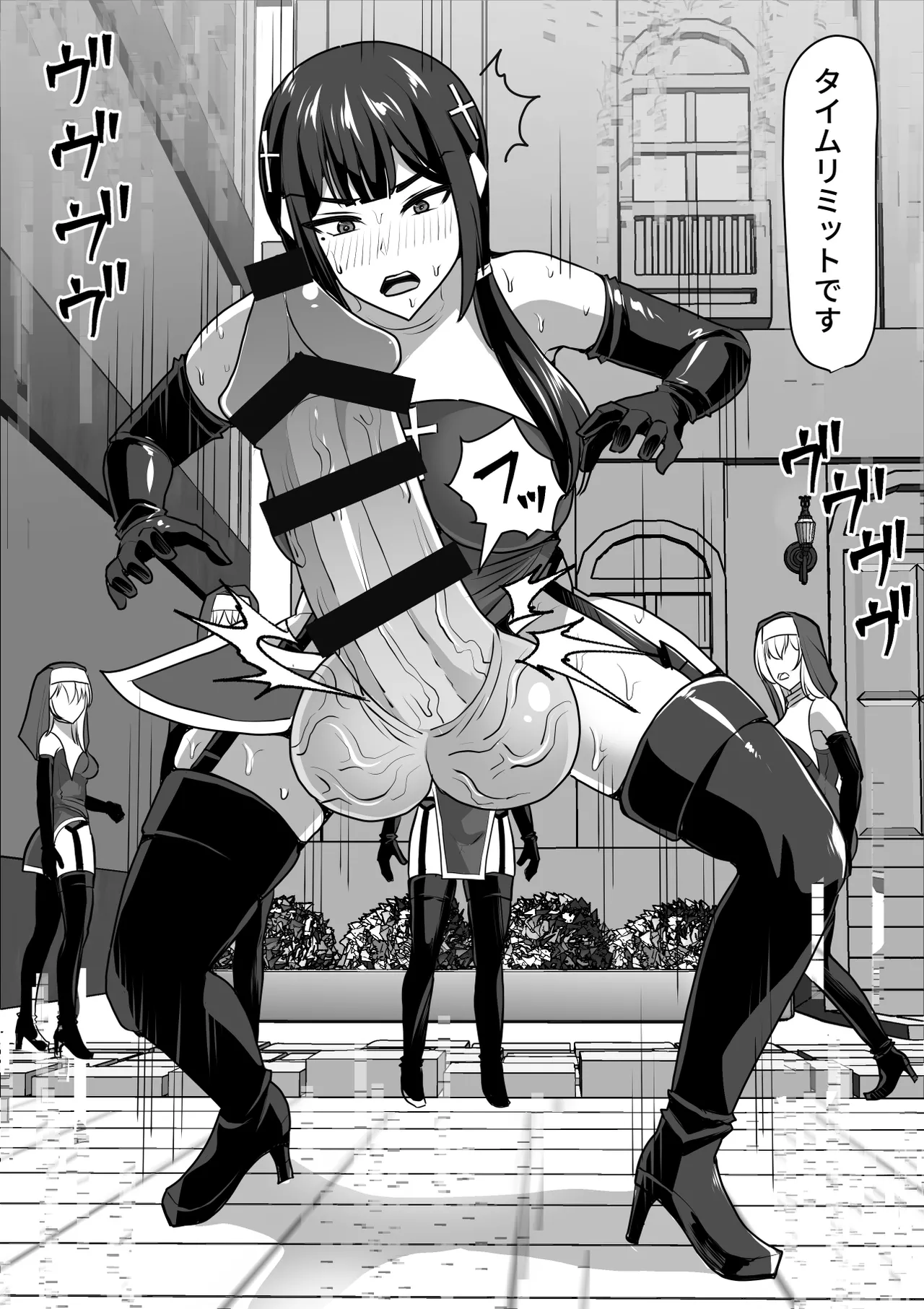 Futanari Shasei Kanri!Sousyuuhen page 416 original parody - gloves thigh high boots hentai manga - read online free