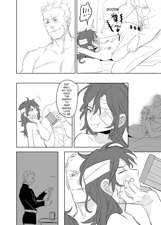 Princess Is Not a Magician Chapter 13.5 page 22 original parody - rough translation scar hentai manga - read online free