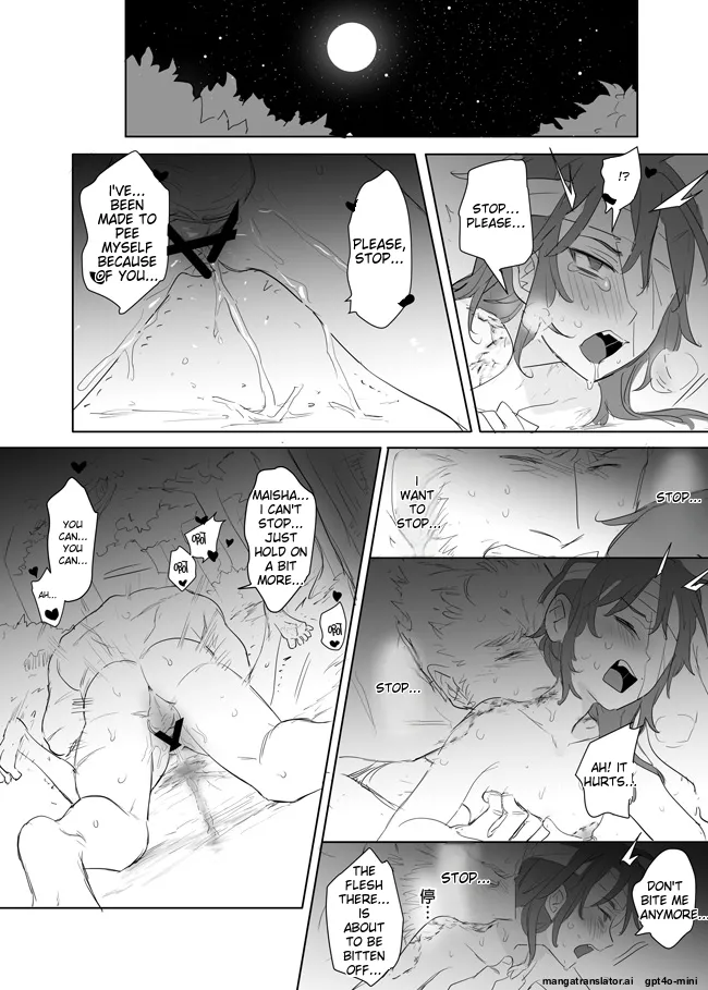 Princess Is Not a Magician Chapter 13.5 page 40 original parody - rough translation scar hentai manga - read online free