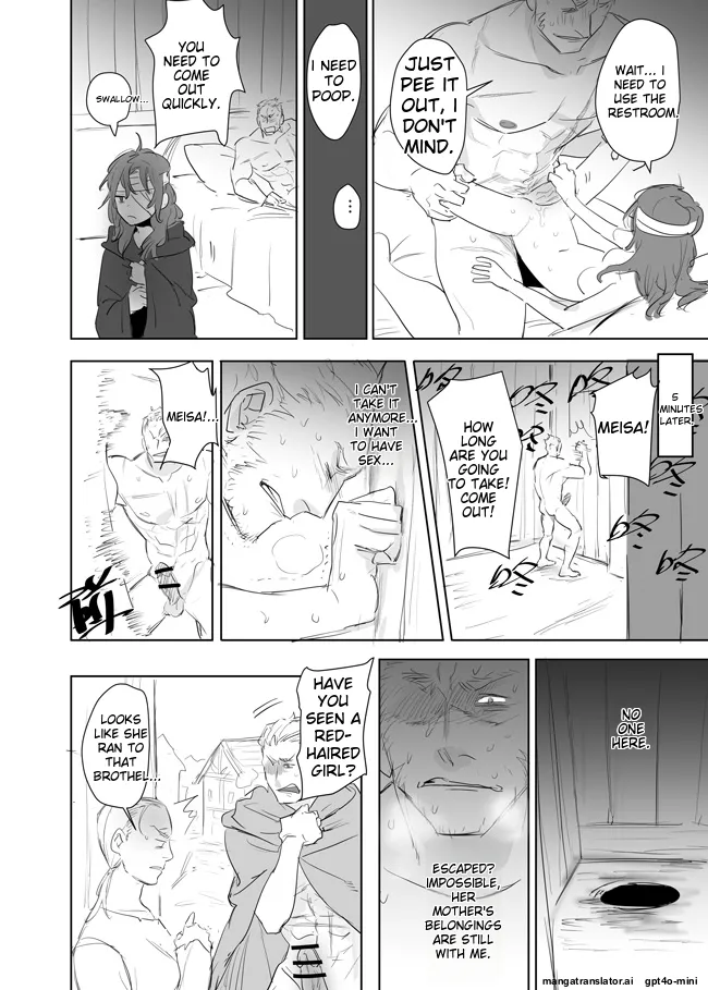 Princess Is Not a Magician Chapter 13.5 page 55 original parody - scar piercing hentai manga - read online free