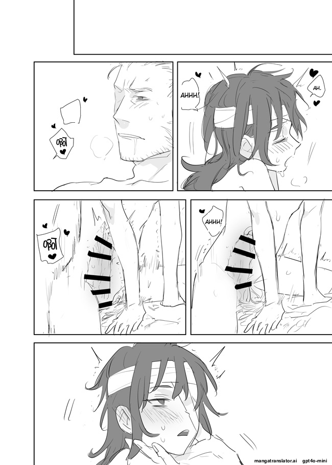 Princess Is Not a Magician Chapter 13.5 page 63 original parody - scar piercing hentai manga - read online free