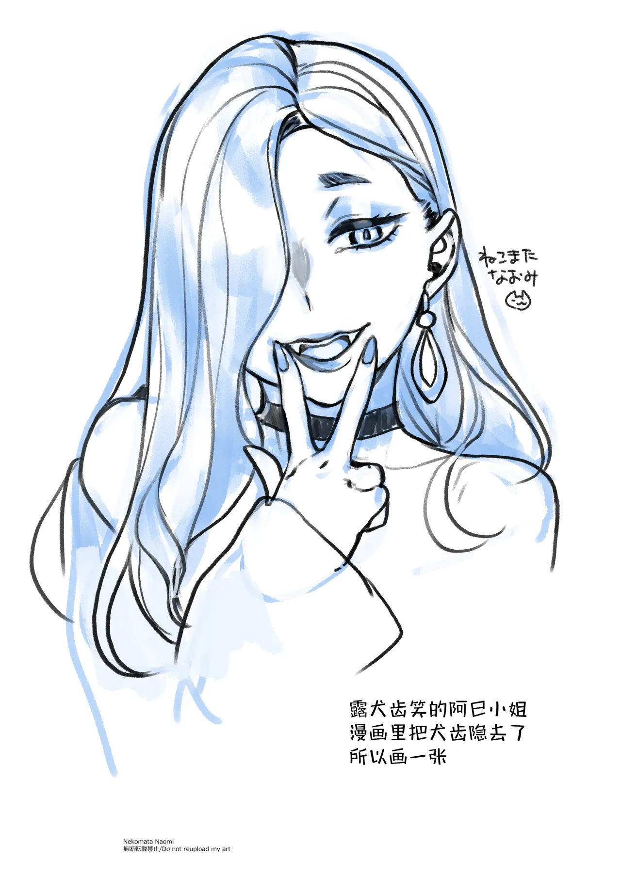 Ecchi na Omii-san ni Taberaretai page 48 featuring gudao fate grand order parody - handjob big breasts hentai manga - read online free