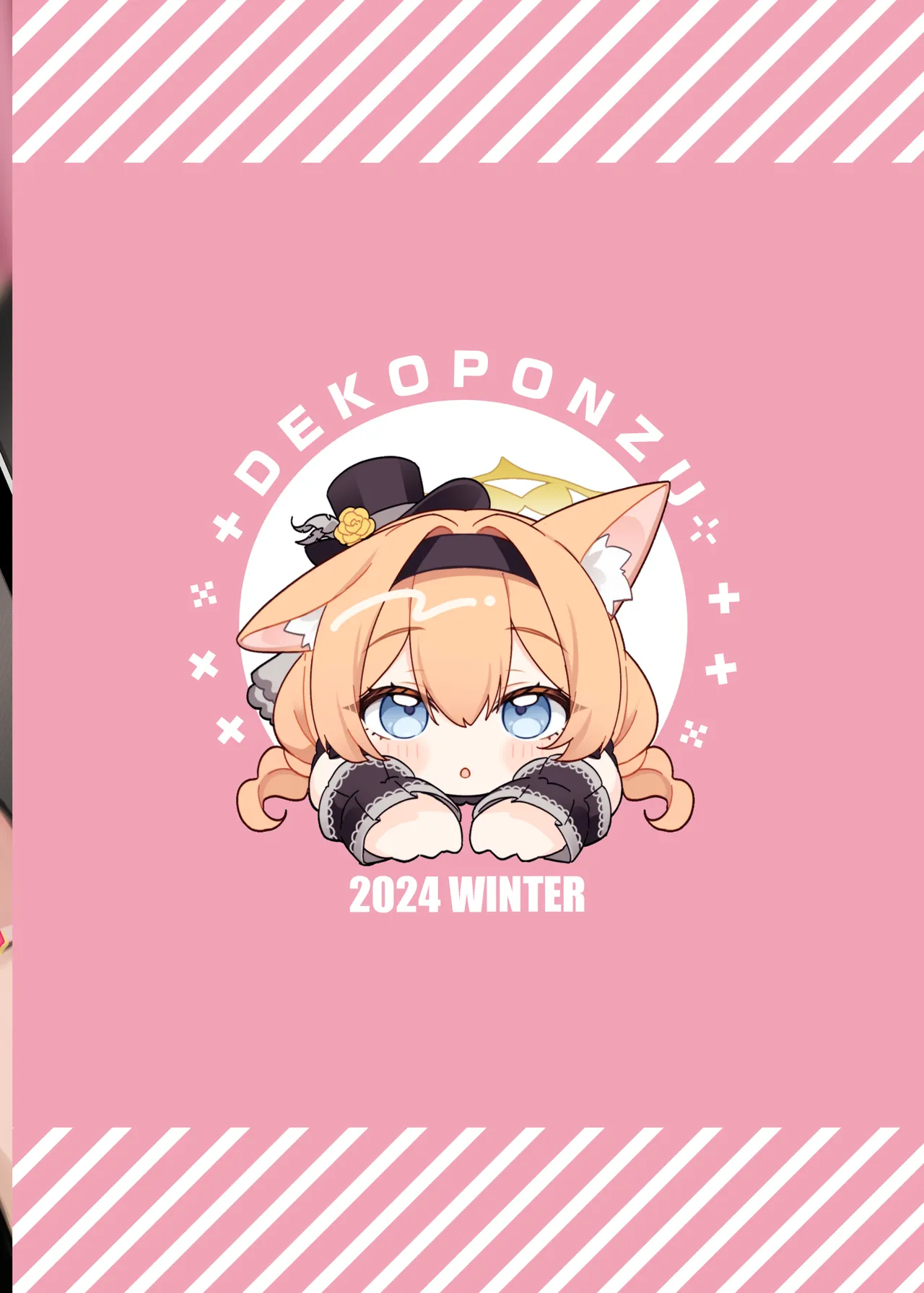 Private Encore page 20 featuring mari iochi blue archive parody - sole female nakadashi hentai manga - read online free