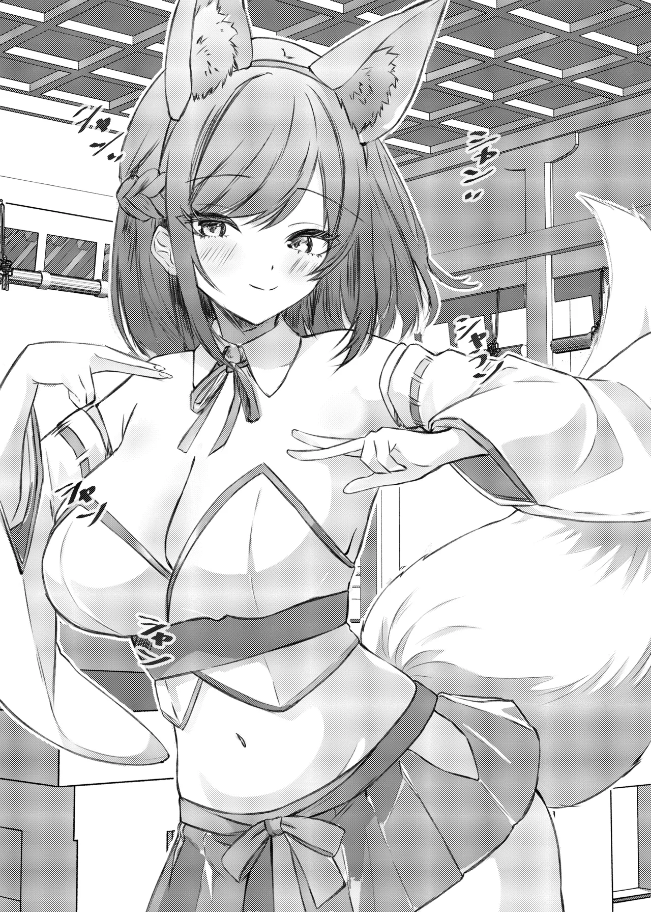 夏色、まいまい、恋ごころ。〜幼馴染の巨乳巫女さんに迫られて『あまあまえっち』する話〜 page 11 original parody - big breasts sole female hentai manga - read online free