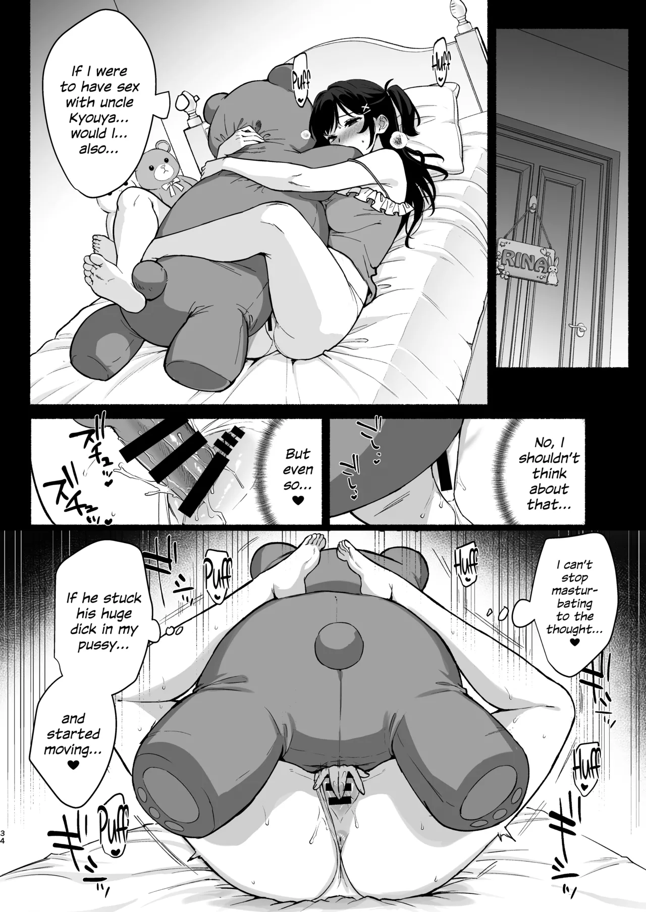 Mesu no Ie II page 33 original parody - sole male nakadashi hentai manga - read online free
