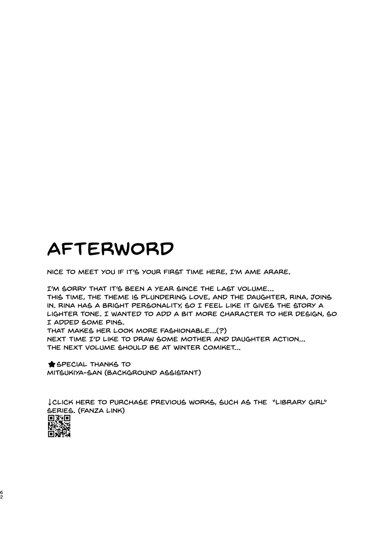 Mesu no Ie II page 61 original parody - squirting inseki hentai manga - read online free