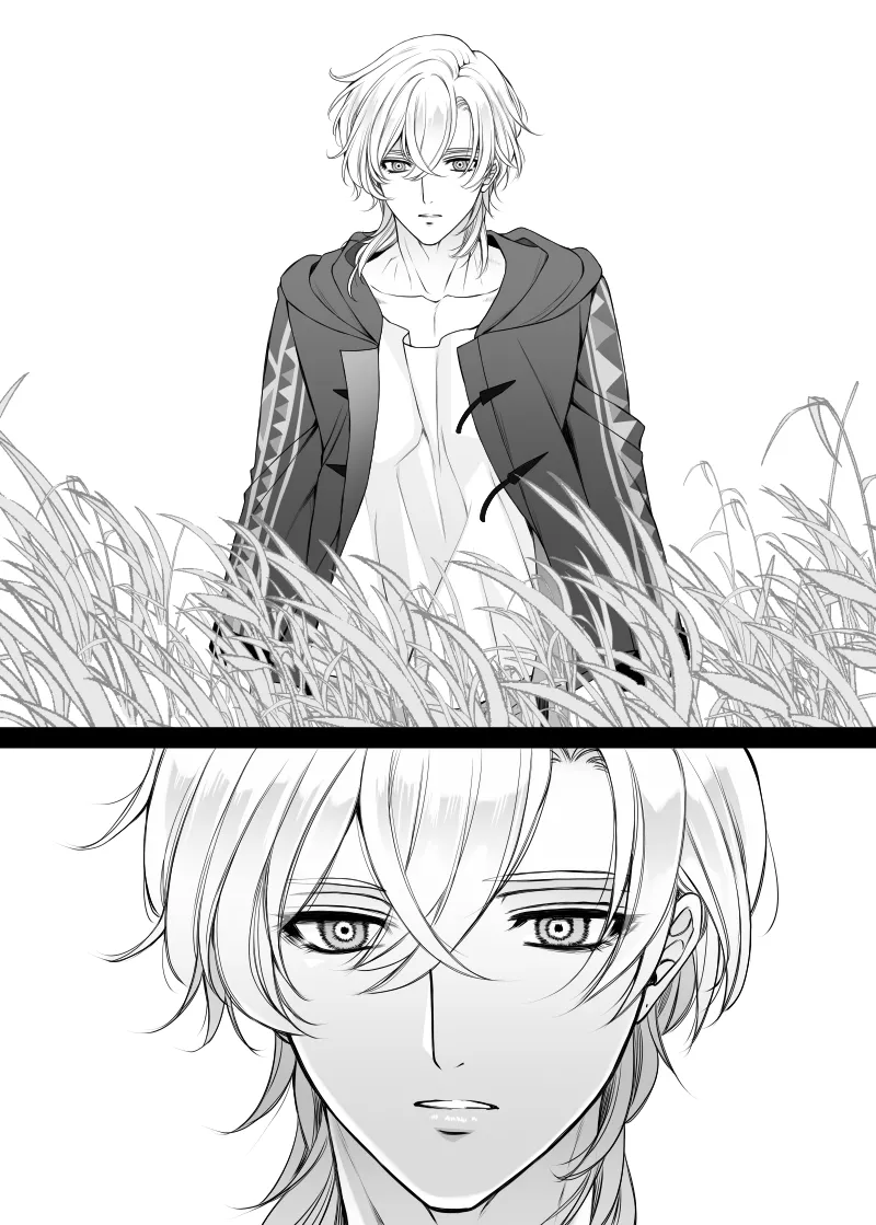 Goddess of victory - Page 15