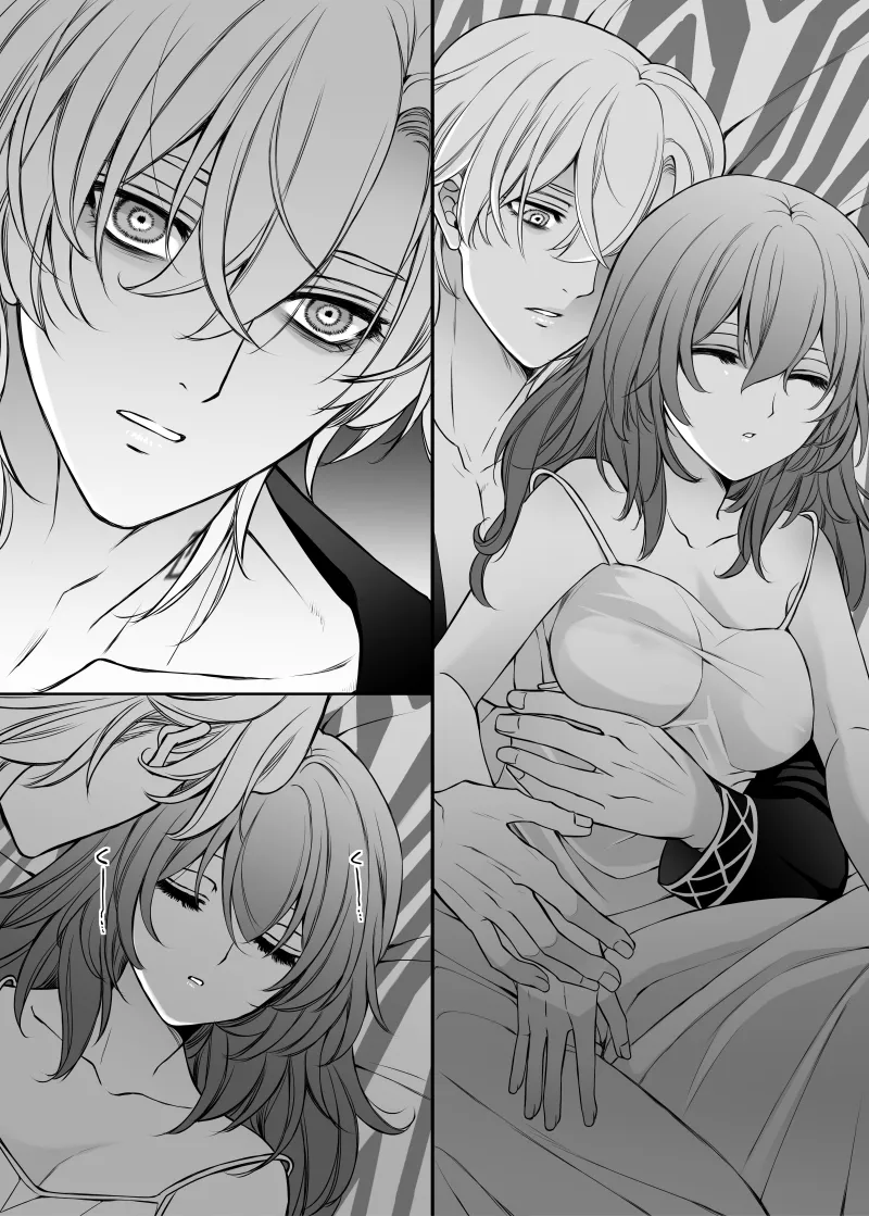 Goddess of victory page 16 featuring stelle honkai star rail parody - cunnilingus sole female hentai manga - read online free