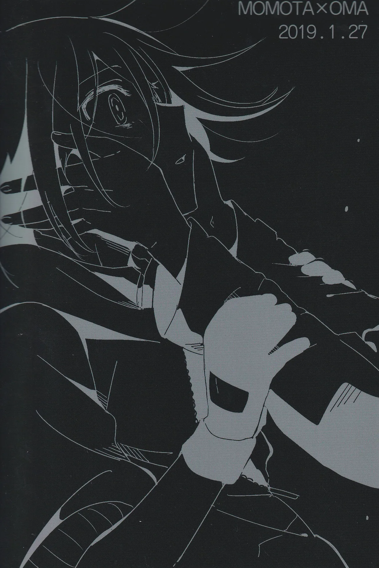 <<Danganronpa>> Haikei, Shinsekai Kara. / Hakua (Kaito Momota x Kokichi Ouma) / 36 page 60 featuring kokichi ouma danganronpa parody - anal males only hentai manga - read online free