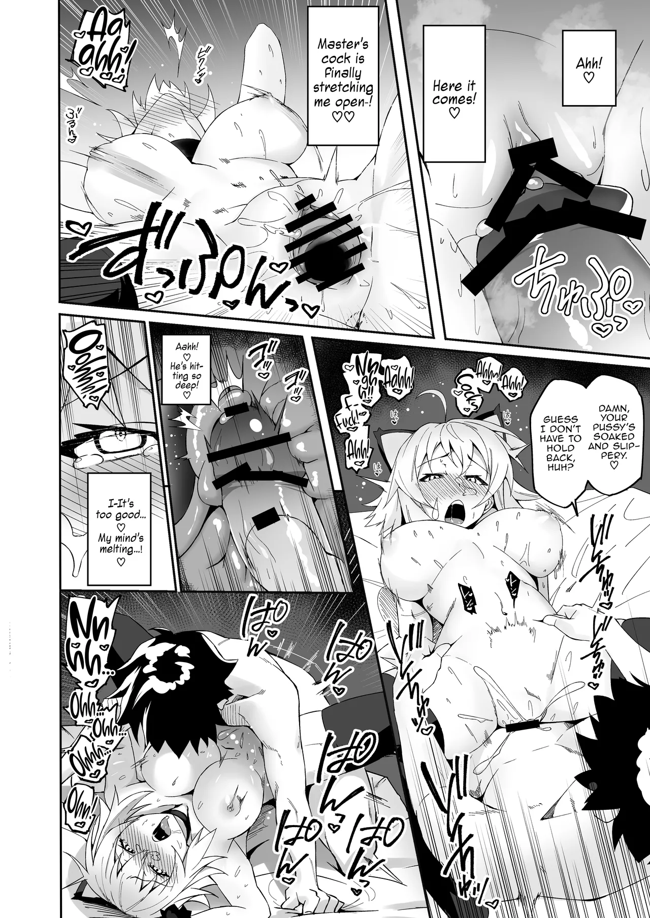Nekomimi Jeanne to Hitasura Koubi Suru Hon | Endless Mating with Cat-Eared Jeanne Alter page 11 featuring gudao fate grand order parody - sweating big breasts hentai manga - read online free