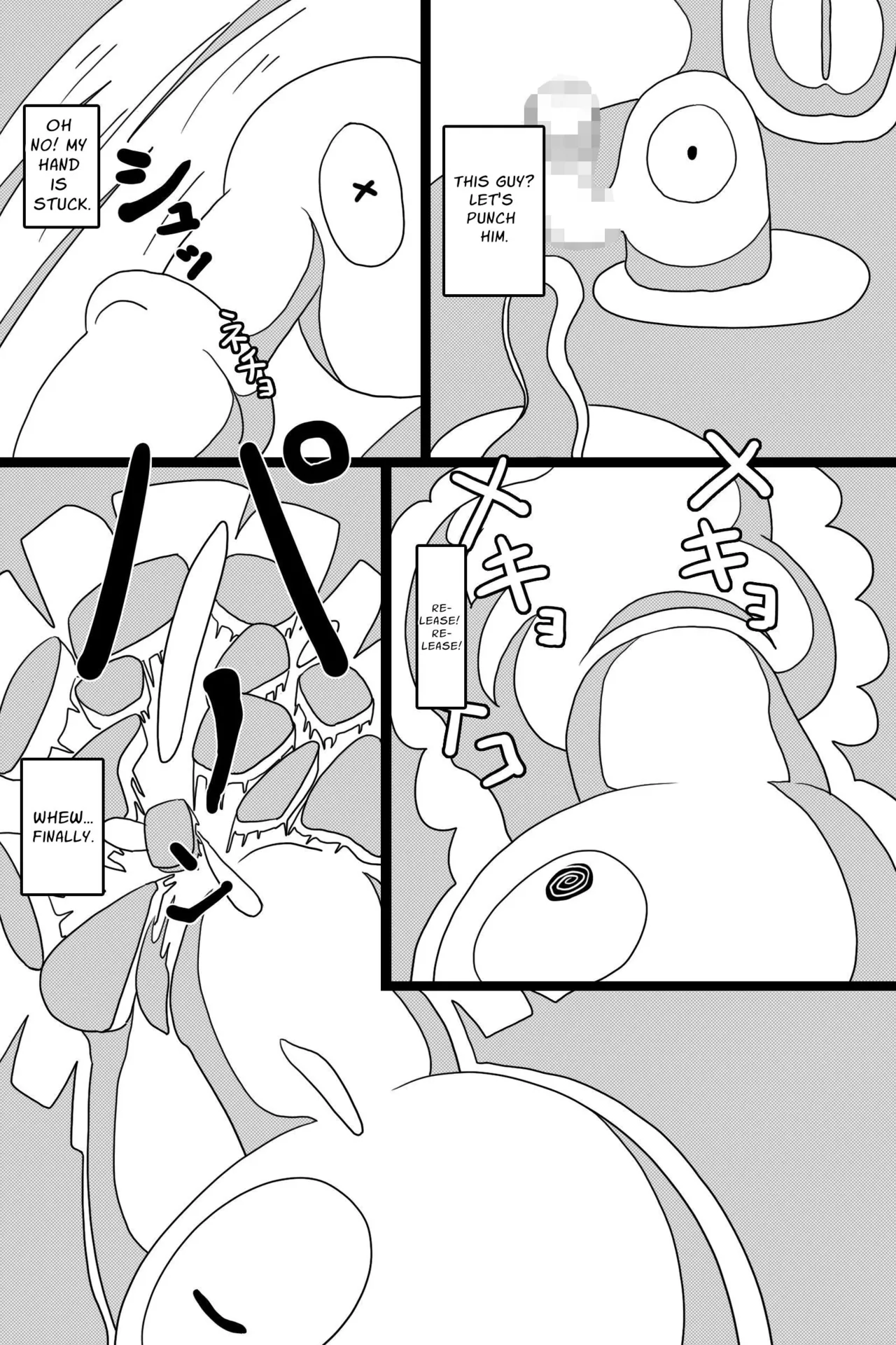 Seinaru Mamono | The Holy Creature page 10 original parody - big breasts nakadashi hentai manga - read online free