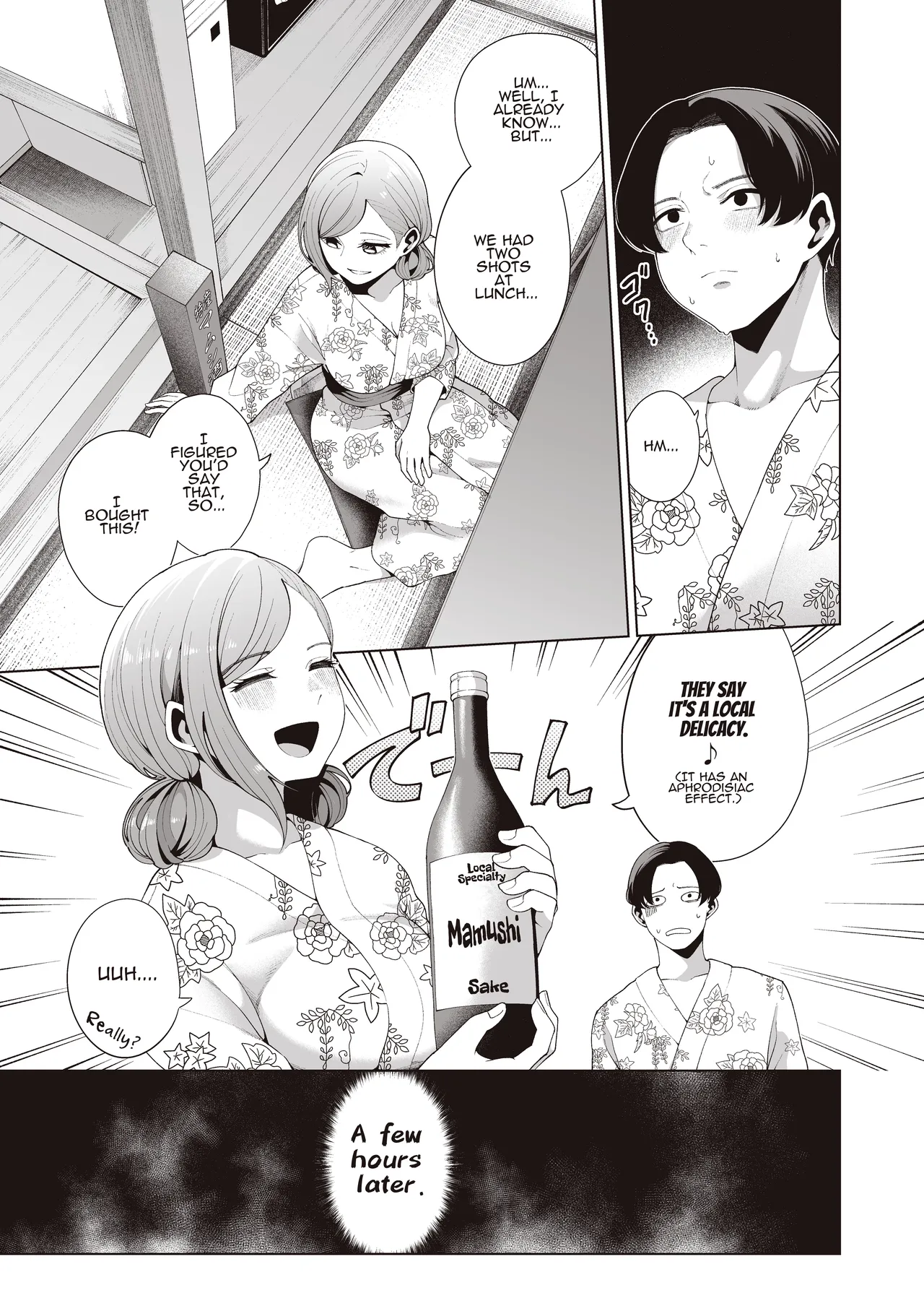 Gasshuku Shitami, Futari Tabi nara Konna Fuu ni | Appetizer page 23 featuring hazuki nanakusa the idolmaster parody - hairy paizuri hentai manga - read online free