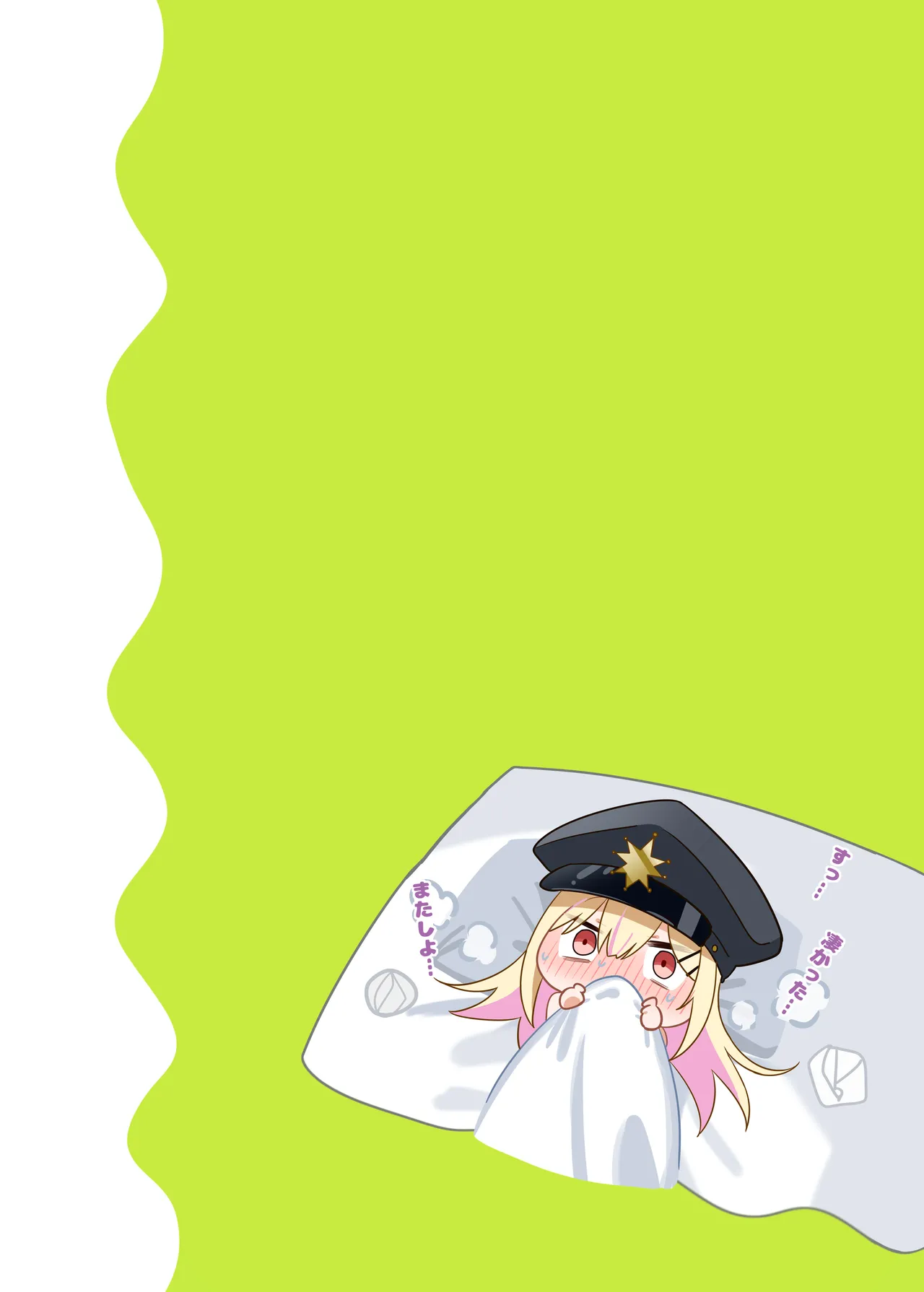 [piyopoyo] Osananajimi-chan Series Urabon - Childhood Friend Series Back Book 5 [Digital] page 18 original parody - full color big breasts hentai manga - read online free