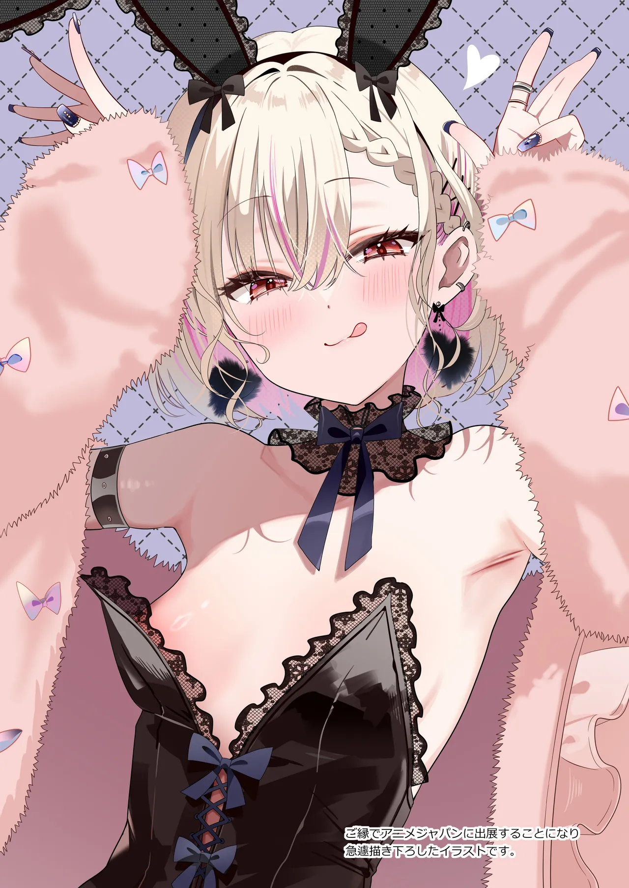 [piyopoyo] Osananajimi-chan Series Urabon - Childhood Friend Series Back Book 5 [Digital] page 38 original parody - full color big breasts hentai manga - read online free