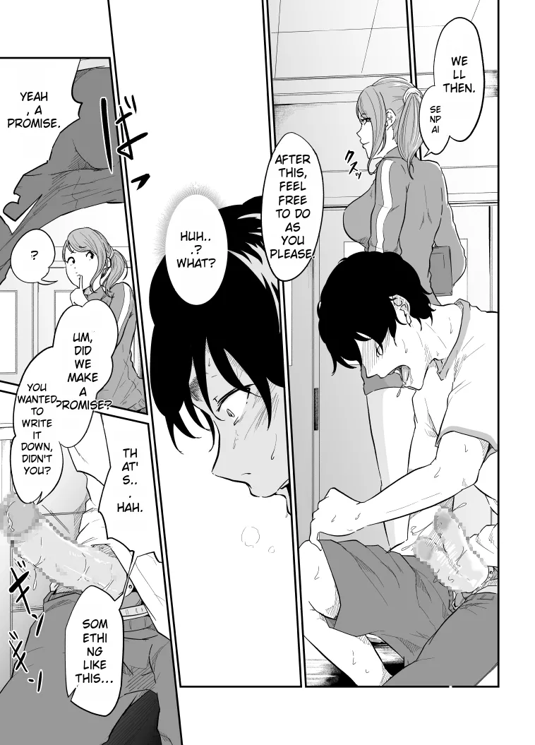 Spy Management 2 page 16 original parody - big breasts incomplete hentai manga - read online free