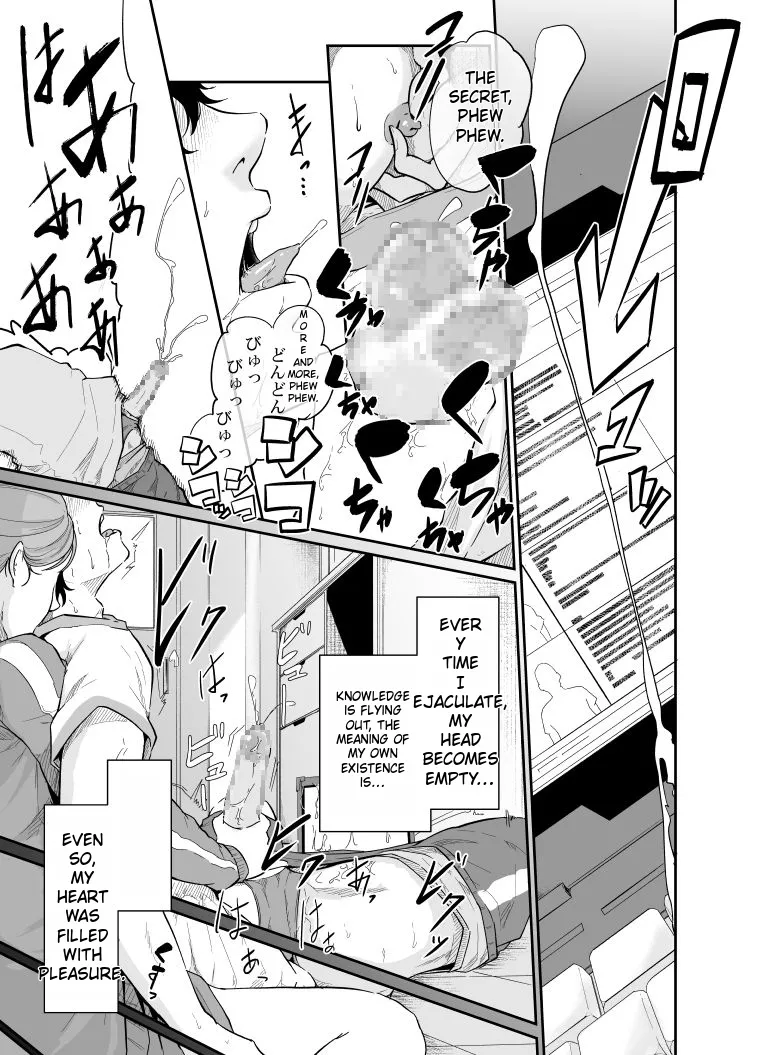 Spy Management 2 page 22 original parody - big breasts incomplete hentai manga - read online free