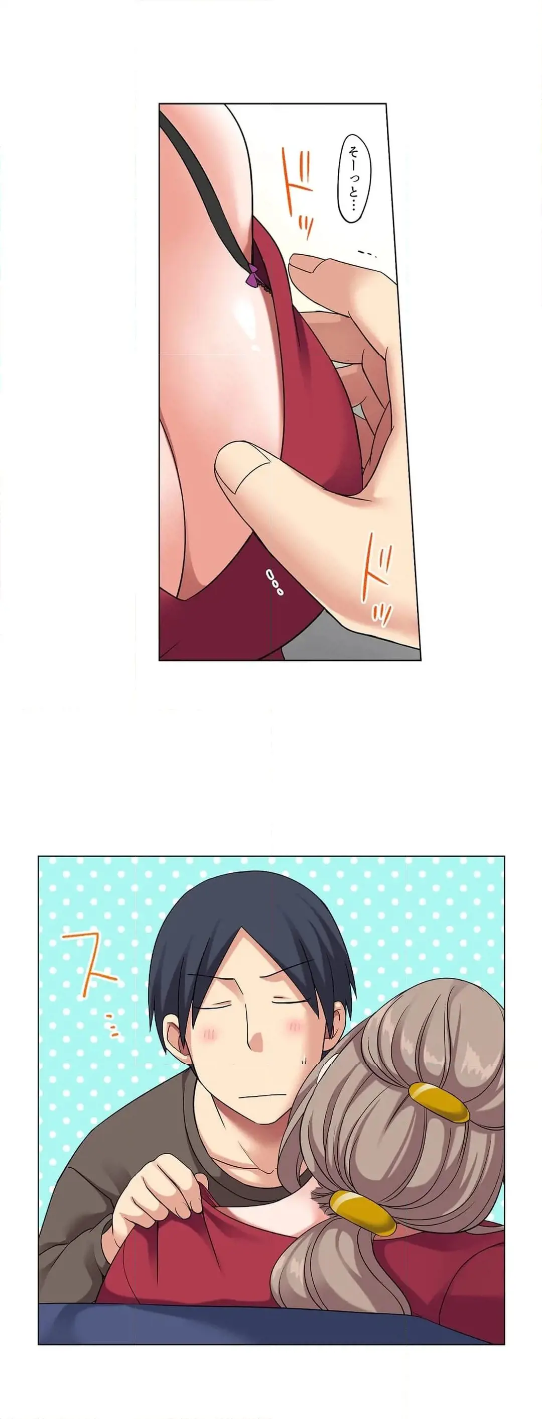 [Megi] Iede-chū no Honki no Bishonure SEX ~ Kondōmu ga Nakunaru made Amayadori Dekiru 1 | Having Sex with Him While Running Away From Home and Drenched - Can I Take Shelter Until You Run Out of Condoms? (All)) page 171 - full color big breasts hentai manga - read online free