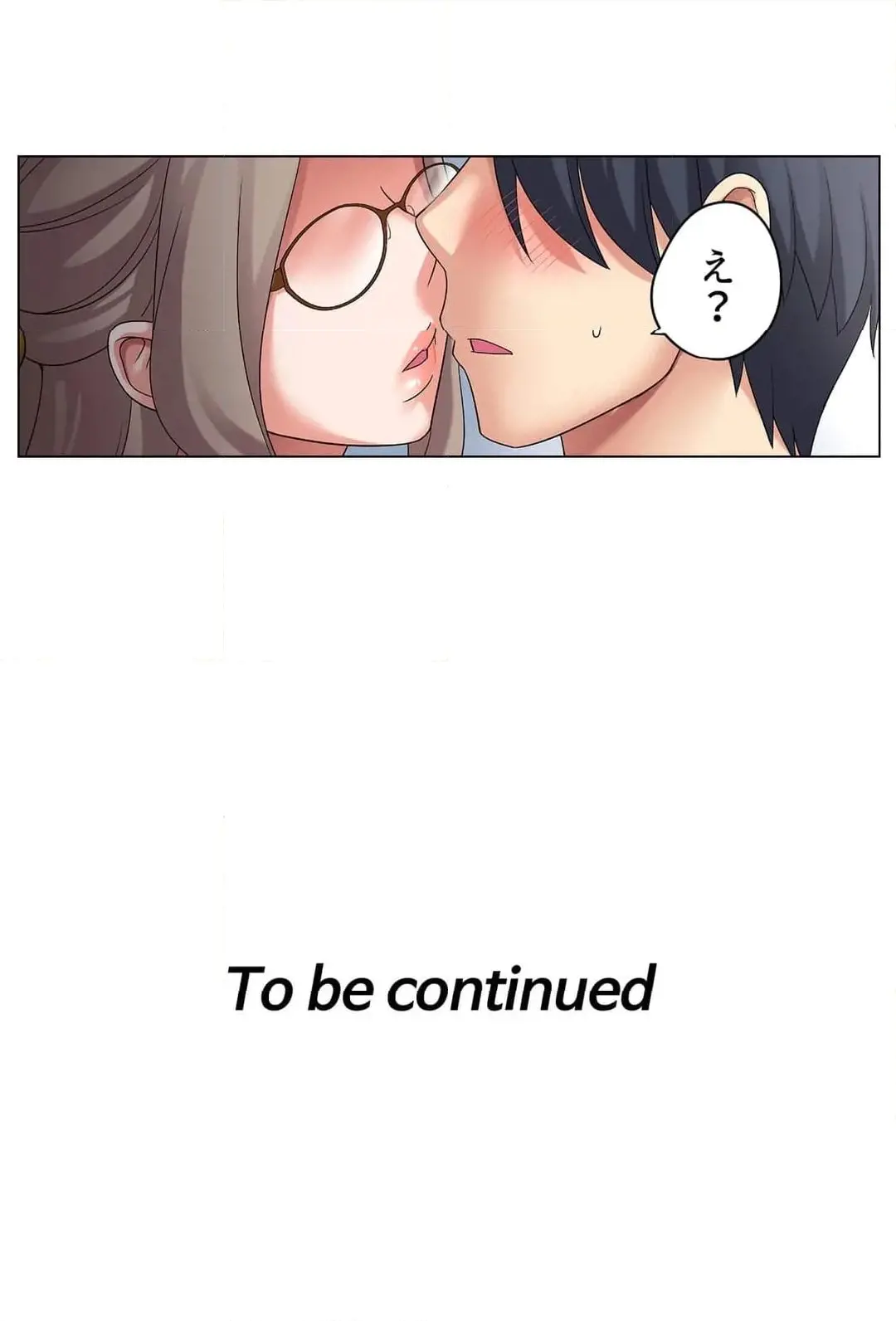 [Megi] Iede-chū no Honki no Bishonure SEX ~ Kondōmu ga Nakunaru made Amayadori Dekiru 1 | Having Sex with Him While Running Away From Home and Drenched - Can I Take Shelter Until You Run Out of Condoms? (All)) page 177 - big breasts story arc hentai manga - read online free