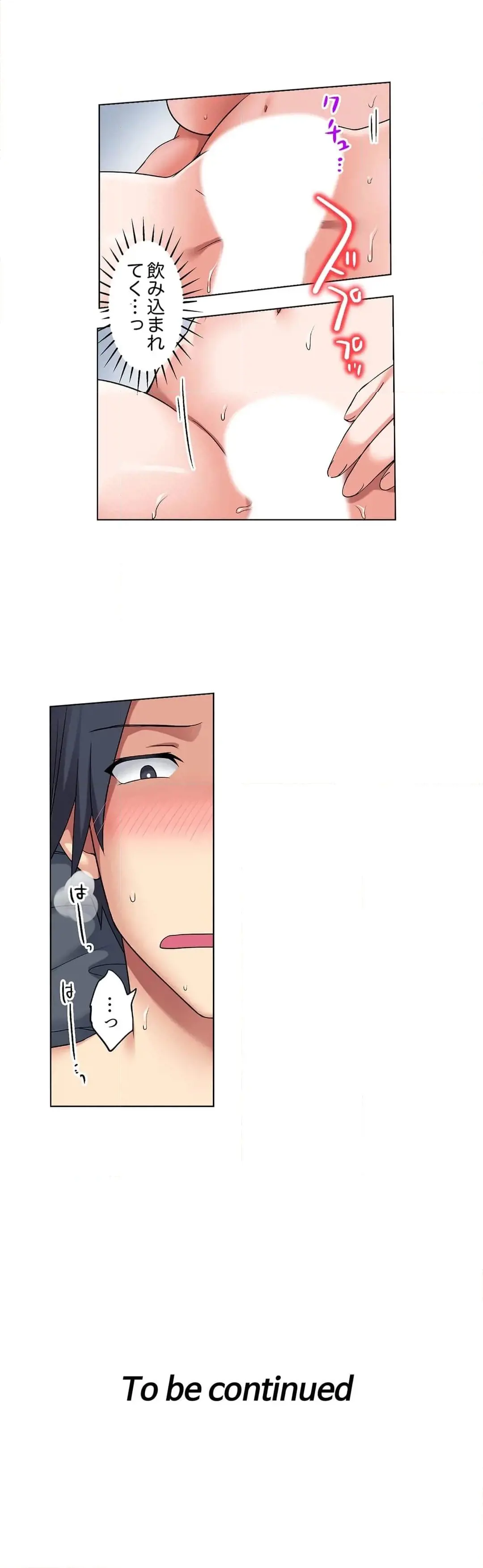 [Megi] Iede-chū no Honki no Bishonure SEX ~ Kondōmu ga Nakunaru made Amayadori Dekiru 1 | Having Sex with Him While Running Away From Home and Drenched - Can I Take Shelter Until You Run Out of Condoms? (All)) page 195 - full color big breasts hentai manga - read online free