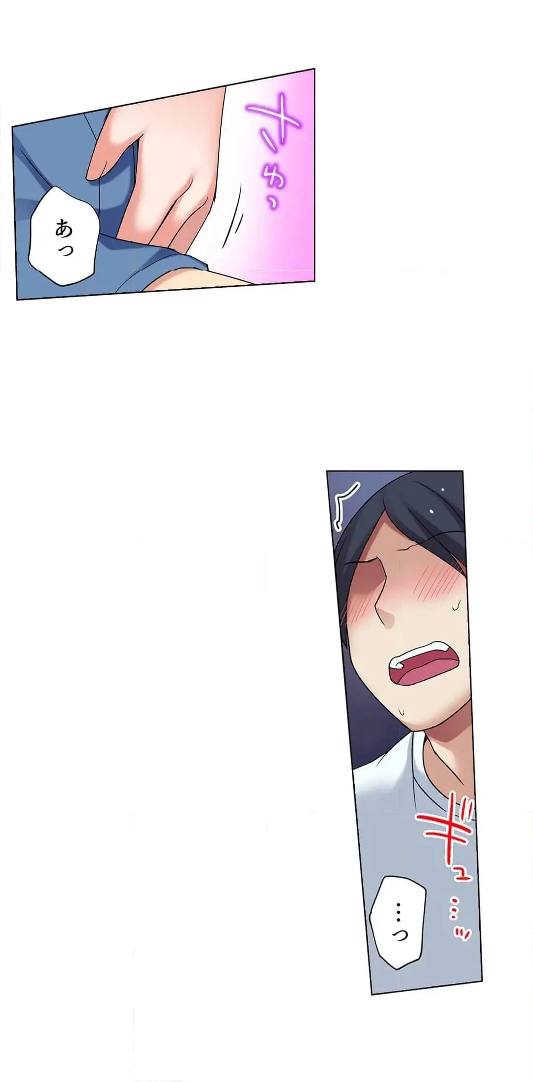 [Megi] Iede-chū no Honki no Bishonure SEX ~ Kondōmu ga Nakunaru made Amayadori Dekiru 1 | Having Sex with Him While Running Away From Home and Drenched - Can I Take Shelter Until You Run Out of Condoms? (All)) page 297 - full color big breasts hentai manga - read online free