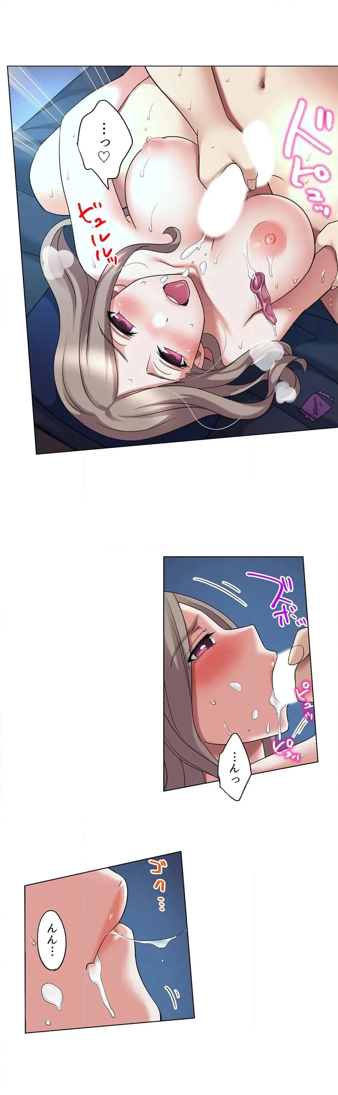 [Megi] Iede-chū no Honki no Bishonure SEX ~ Kondōmu ga Nakunaru made Amayadori Dekiru 1 | Having Sex with Him While Running Away From Home and Drenched - Can I Take Shelter Until You Run Out of Condoms? (All)) page 322 - big breasts story arc hentai manga - read online free