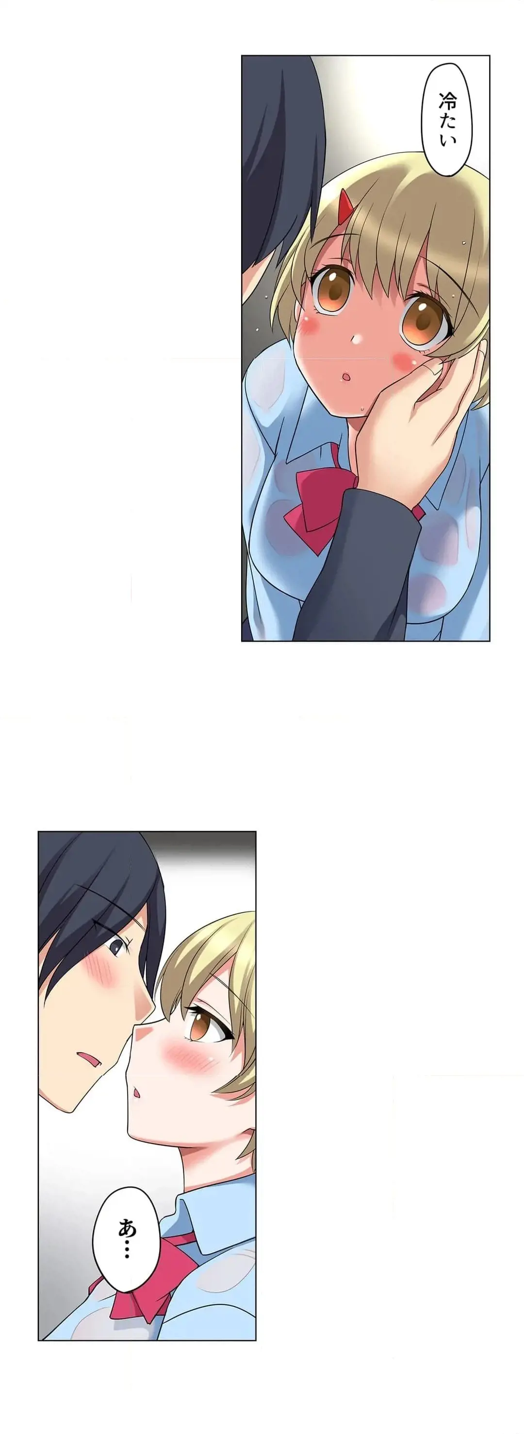 [Megi] Iede-chū no Honki no Bishonure SEX ~ Kondōmu ga Nakunaru made Amayadori Dekiru 1 | Having Sex with Him While Running Away From Home and Drenched - Can I Take Shelter Until You Run Out of Condoms? (All)) page 362 - big breasts story arc hentai manga - read online free