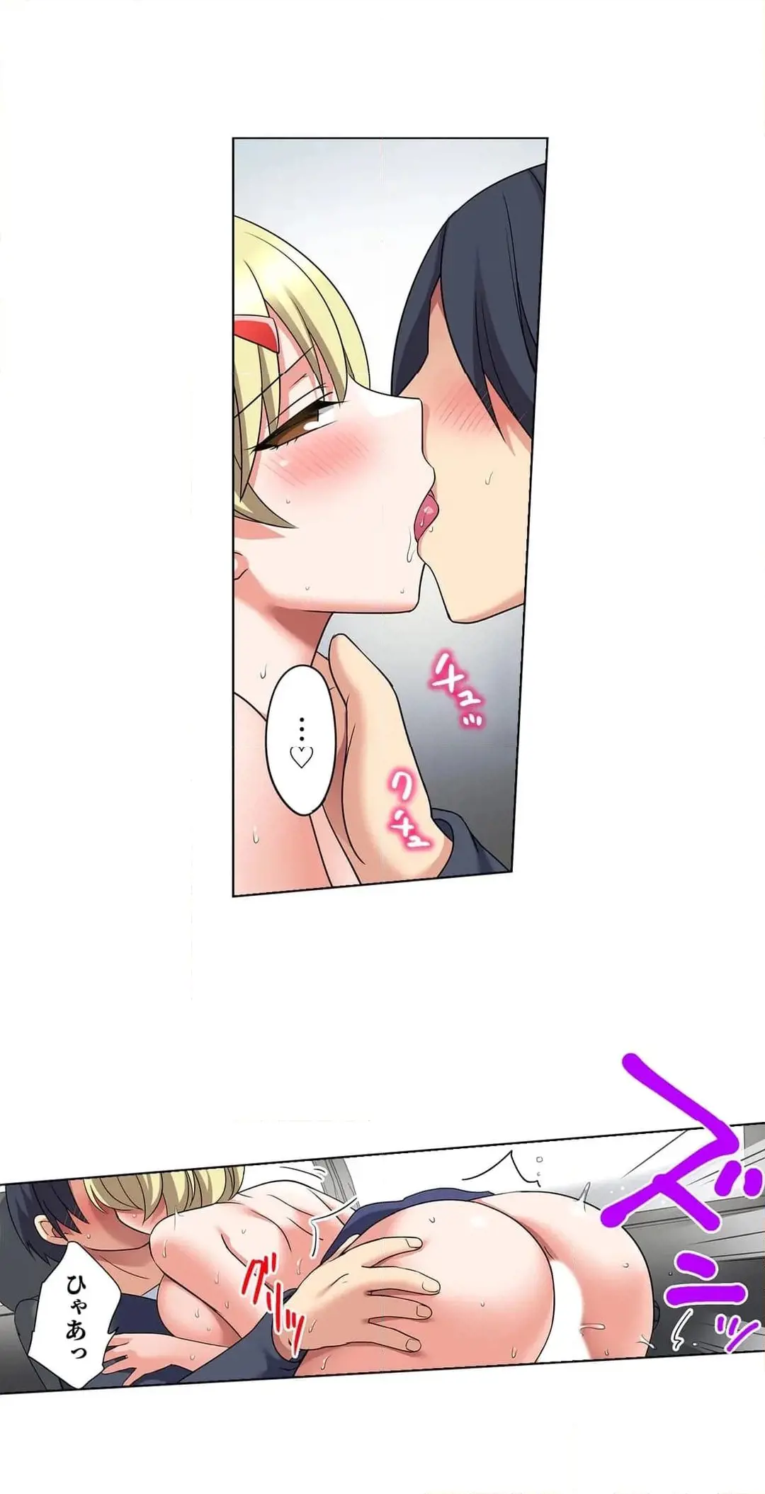[Megi] Iede-chū no Honki no Bishonure SEX ~ Kondōmu ga Nakunaru made Amayadori Dekiru 1 | Having Sex with Him While Running Away From Home and Drenched - Can I Take Shelter Until You Run Out of Condoms? (All)) page 388 - big breasts story arc hentai manga - read online free