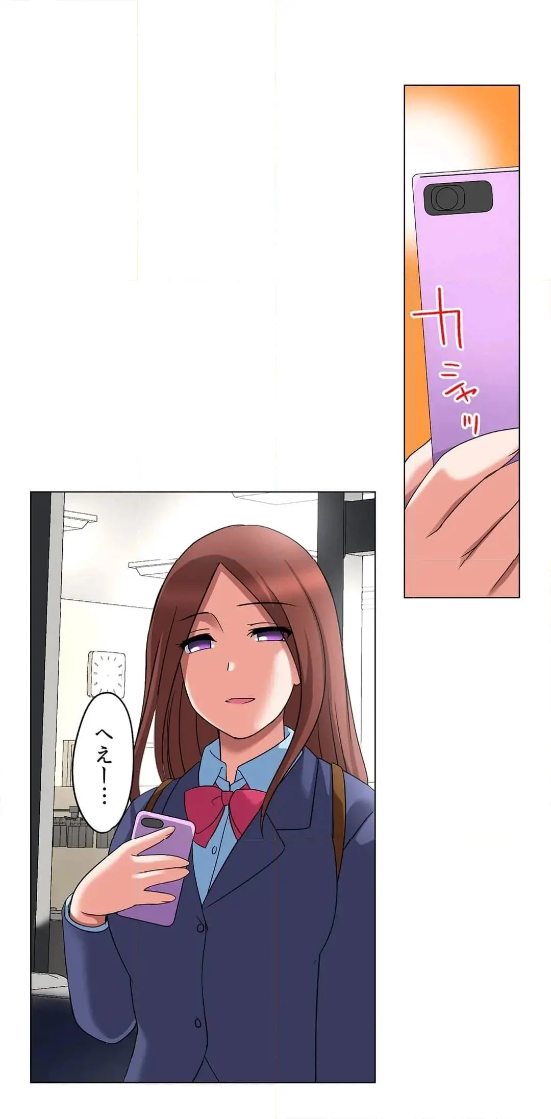 [Megi] Iede-chū no Honki no Bishonure SEX ~ Kondōmu ga Nakunaru made Amayadori Dekiru 1 | Having Sex with Him While Running Away From Home and Drenched - Can I Take Shelter Until You Run Out of Condoms? (All)) page 463 - big breasts story arc hentai manga - read online free