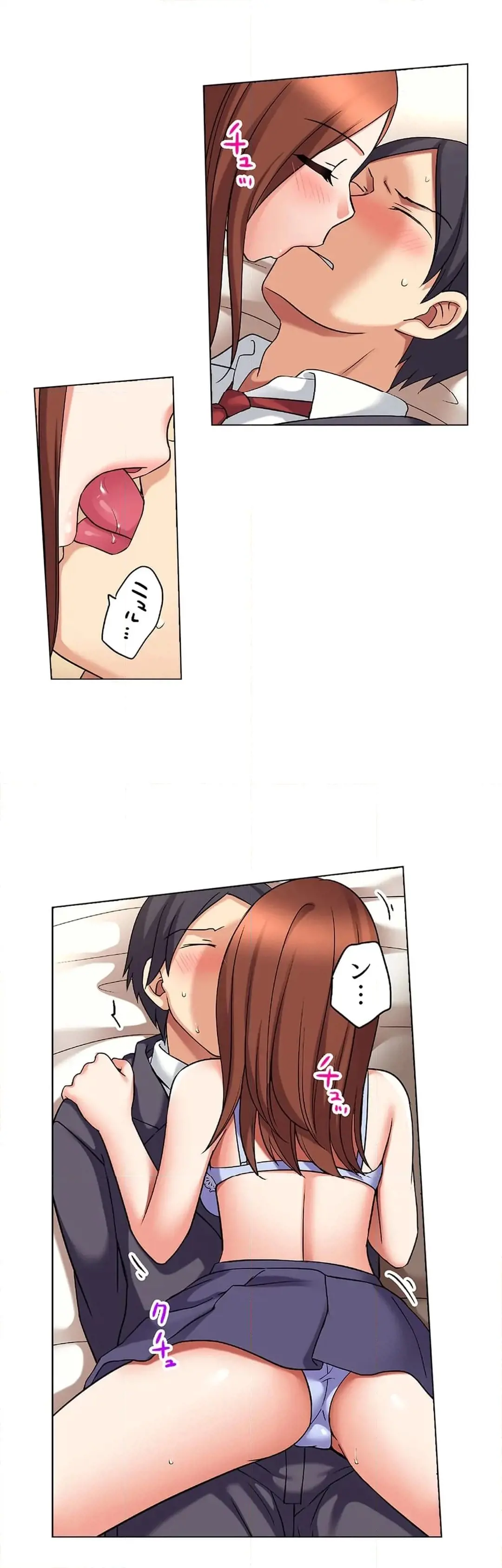 [Megi] Iede-chū no Honki no Bishonure SEX ~ Kondōmu ga Nakunaru made Amayadori Dekiru 1 | Having Sex with Him While Running Away From Home and Drenched - Can I Take Shelter Until You Run Out of Condoms? (All)) page 485 - big breasts story arc hentai manga - read online free