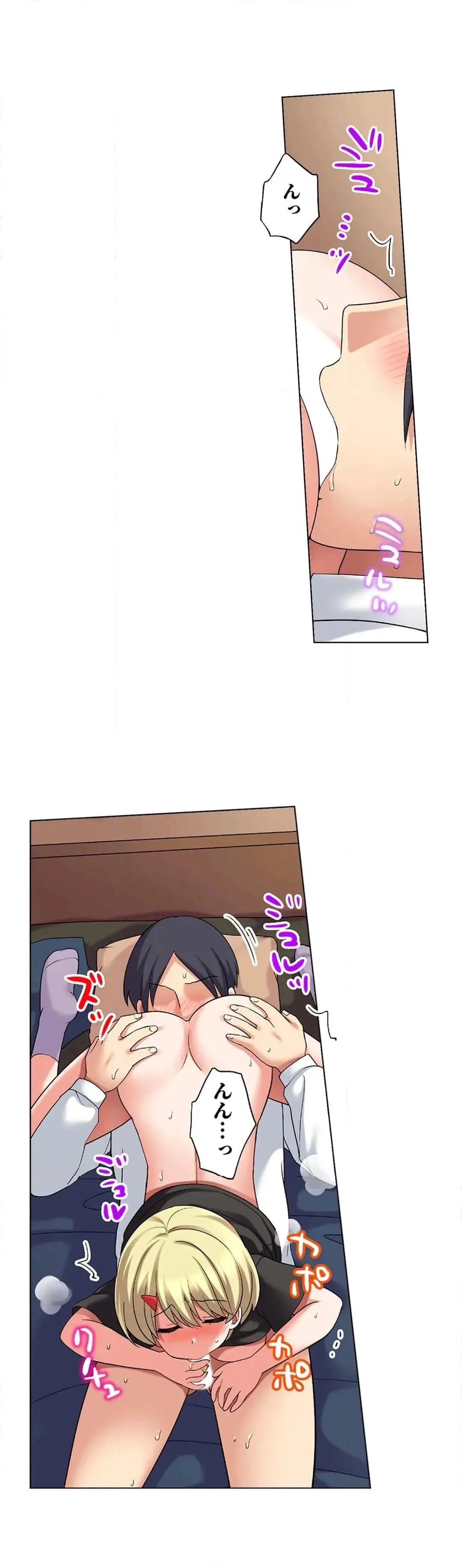 [Megi] Iede-chū no Honki no Bishonure SEX ~ Kondōmu ga Nakunaru made Amayadori Dekiru 1 | Having Sex with Him While Running Away From Home and Drenched - Can I Take Shelter Until You Run Out of Condoms? (All)) page 680 - big breasts story arc hentai manga - read online free