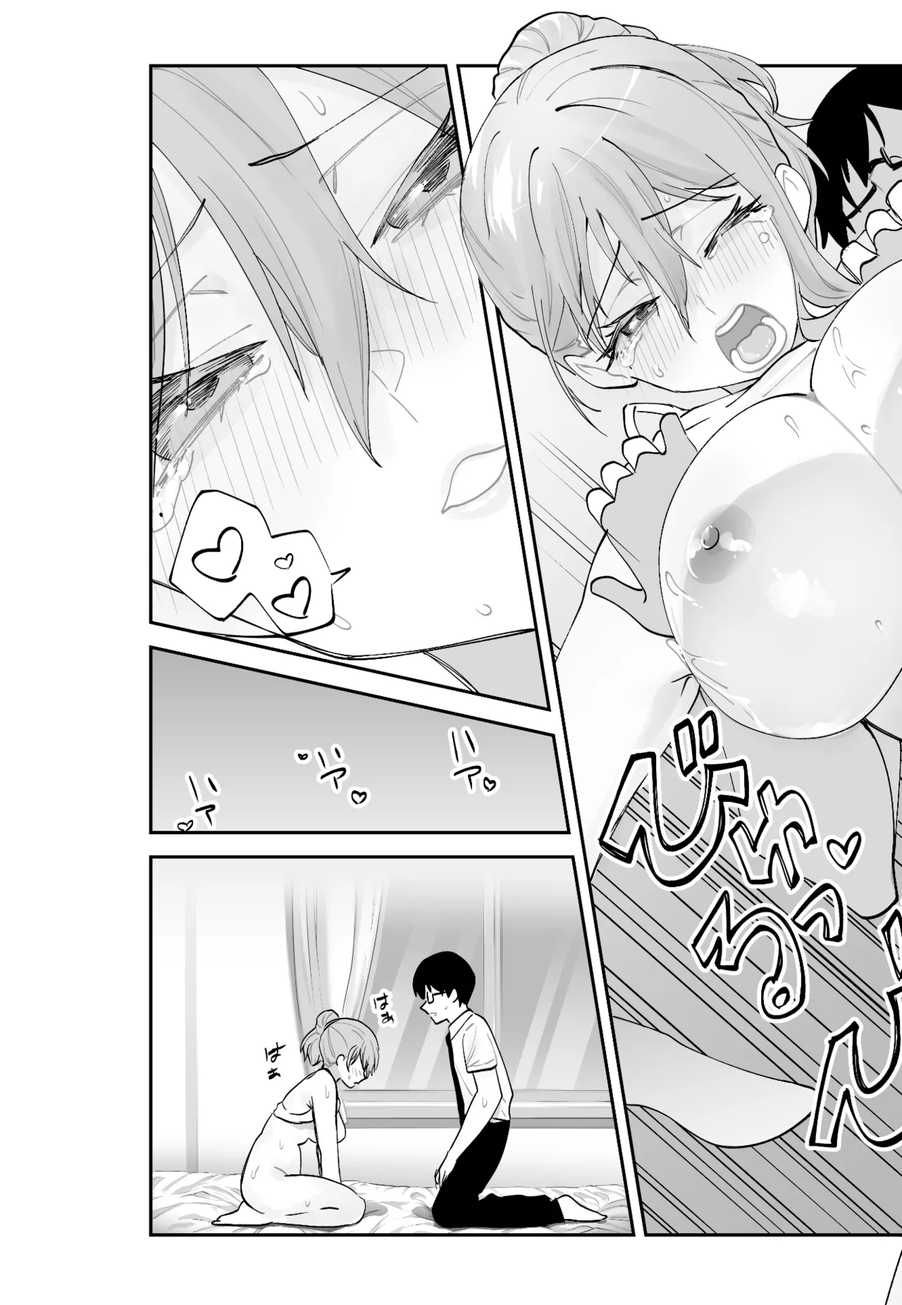 Mirai no Kanojo ga Oshieru Ima Kano no Kouryakuhou page 34 original parody - big breasts glasses hentai manga - read online free