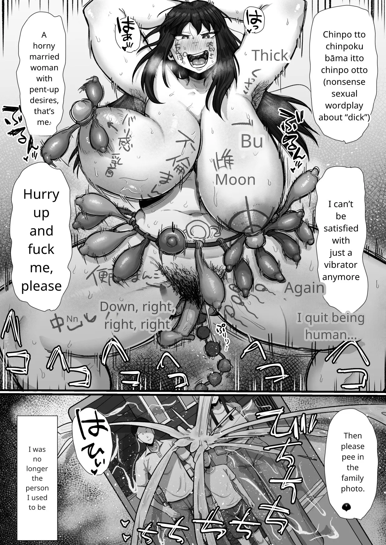 [AI] [Ebi no Implant (Shrimp Cake)[ 35-sai Otameshi Uwaki Futanari Kyokon de Acme Rikon Suru made no Kiroku page 26 original parody - nakadashi big penis hentai manga - read online free
