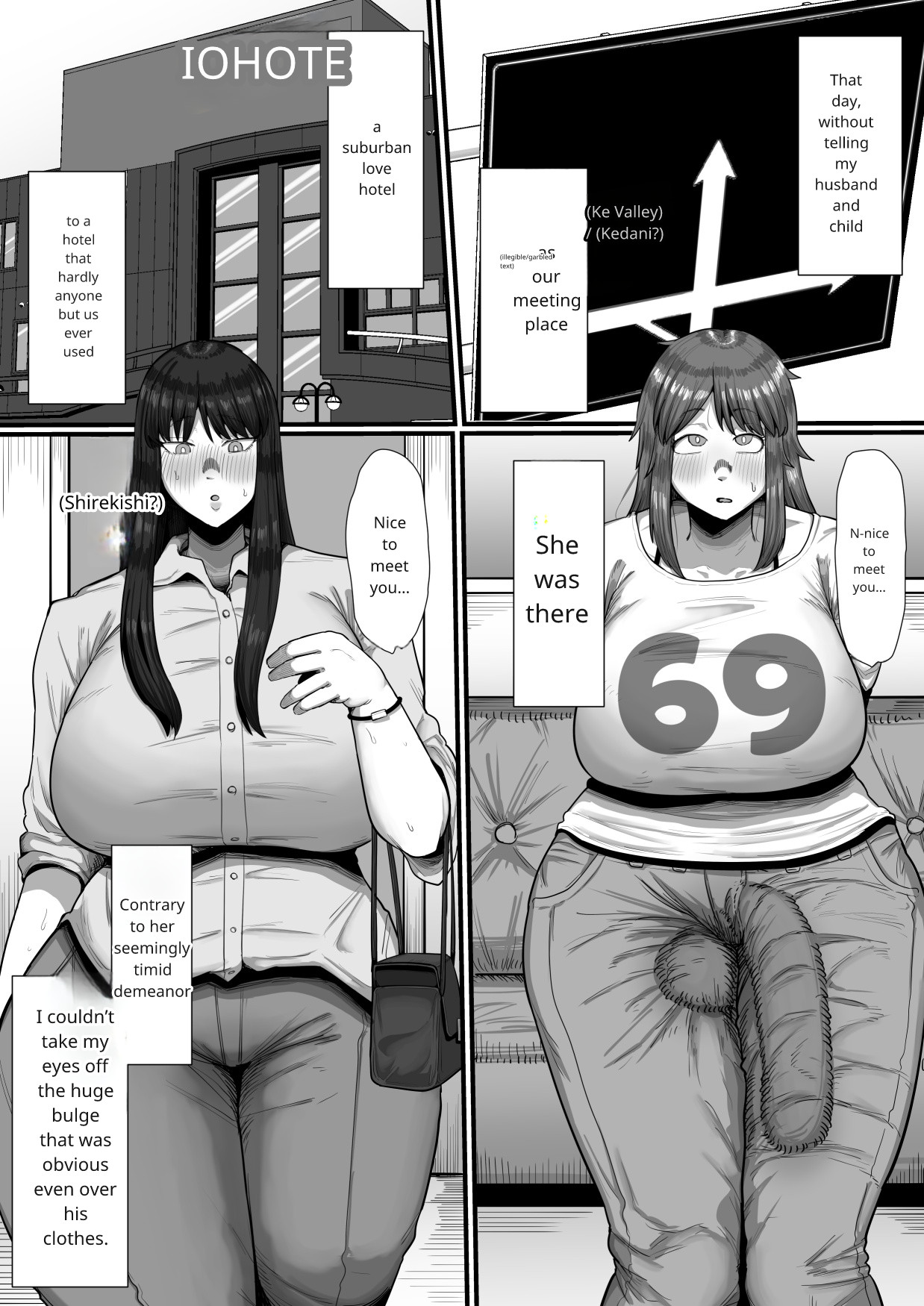 [AI] [Ebi no Implant (Shrimp Cake)[ 35-sai Otameshi Uwaki Futanari Kyokon de Acme Rikon Suru made no Kiroku page 9 original parody - nakadashi big penis hentai manga - read online free