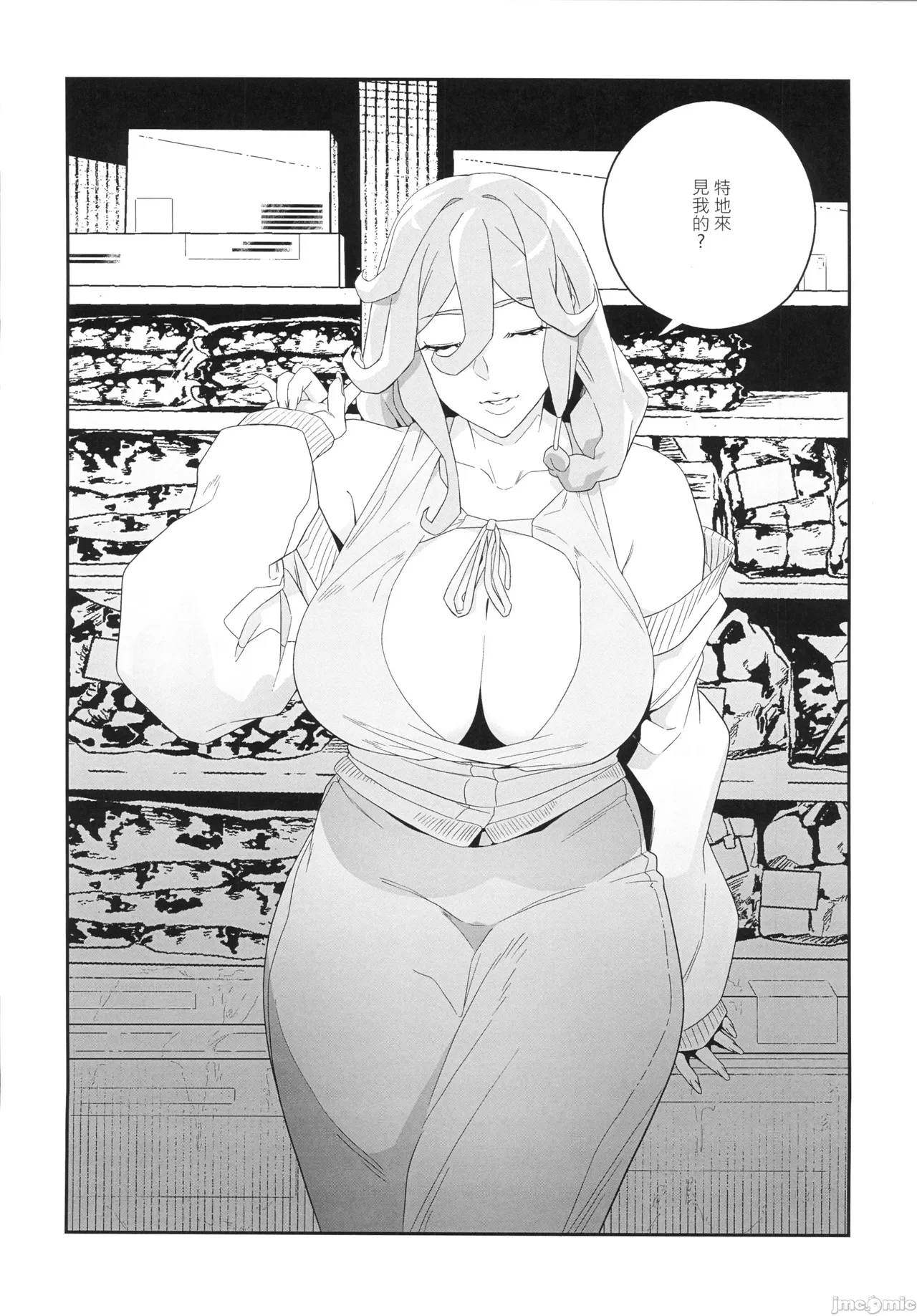 (FF44)[伊翁ION]性慾潛伏時(オリジナル)（Chinese） page 13 original parody - uncensored multi-work series hentai manga - read online free