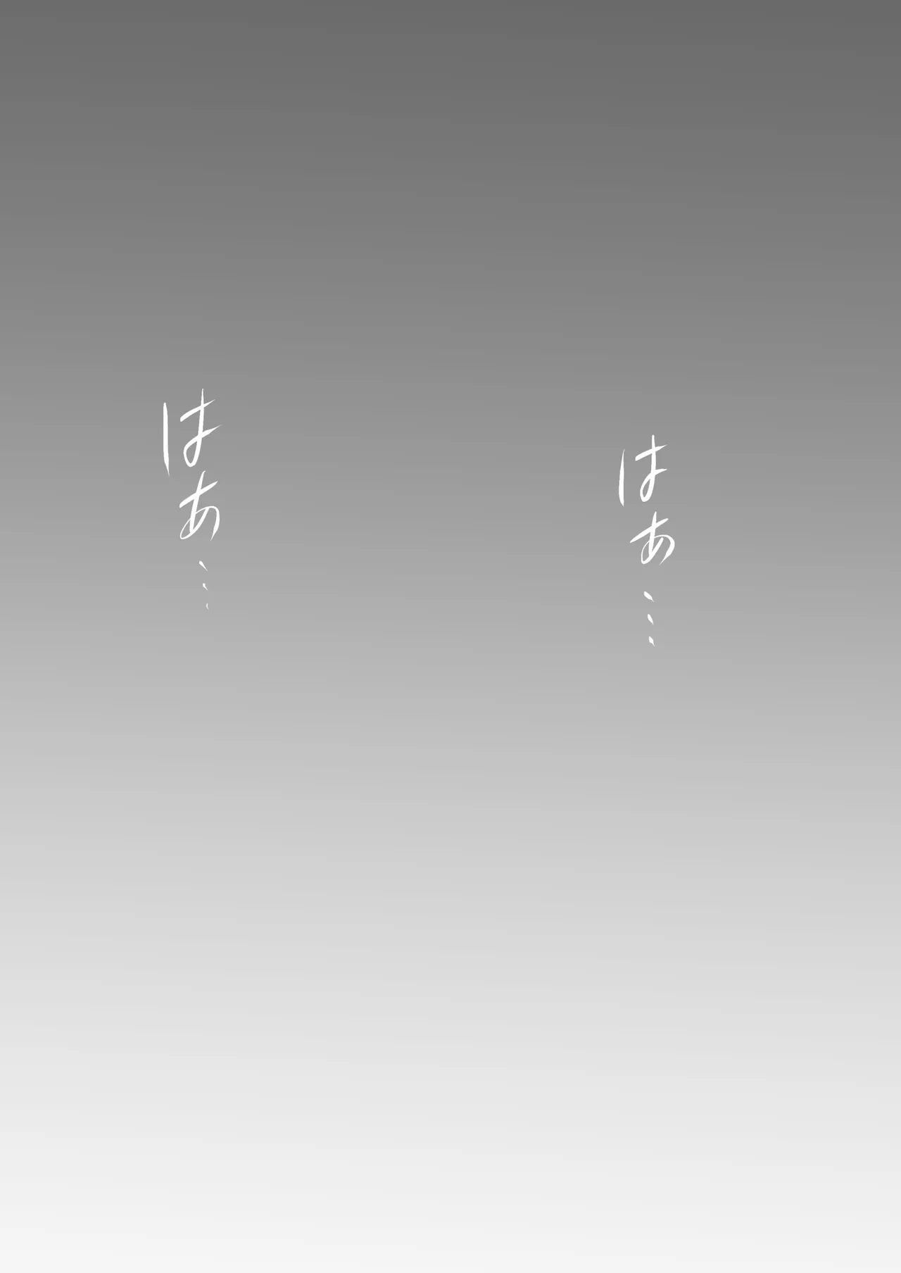 [Sumita Yoshimaru] Onani Saron ~Anata no Onani, Tetsudaimasu~ Kuriona Hen page 118 original parody - group females only hentai manga - read online free