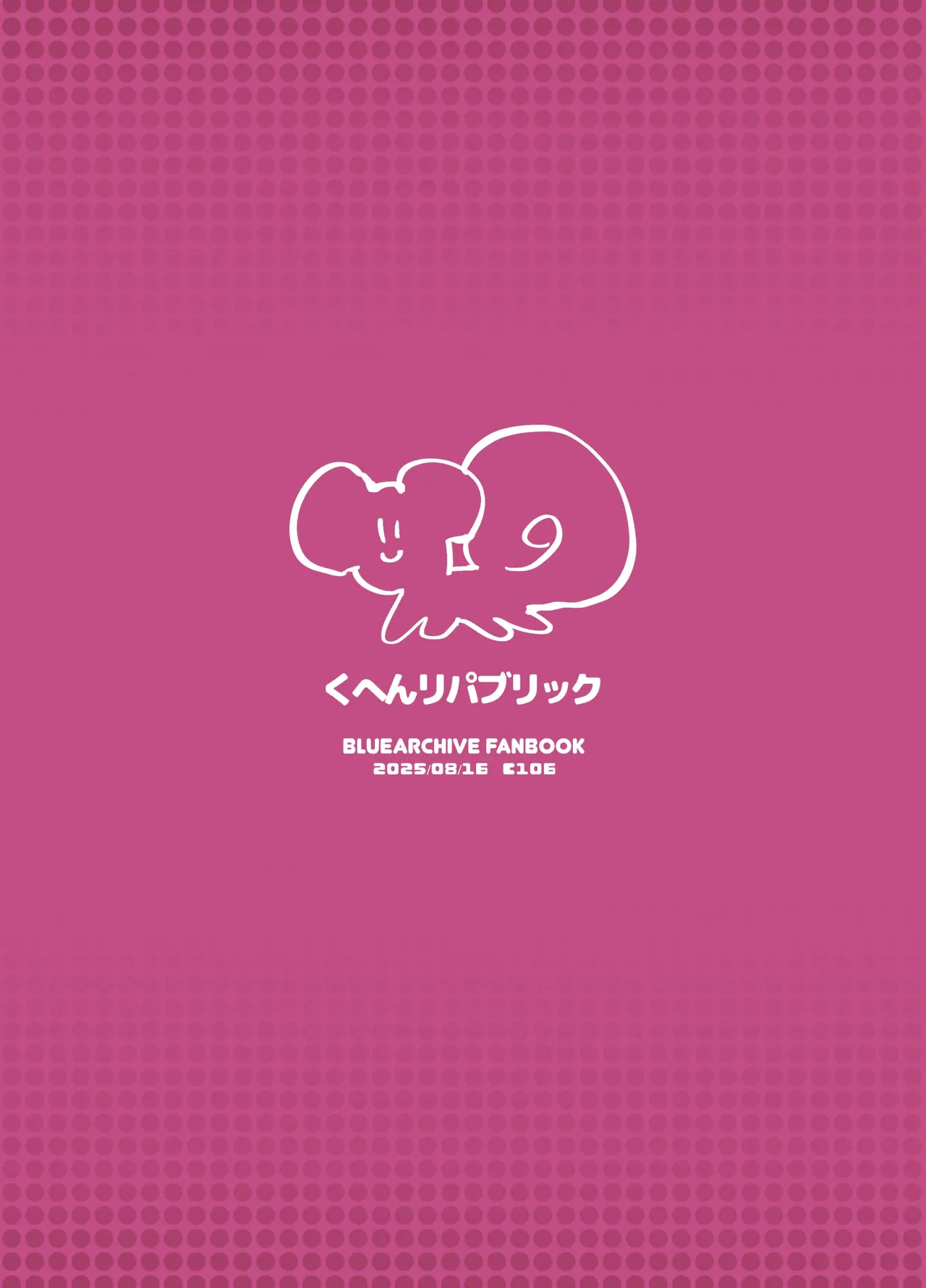 Kyoudou Seihan page 26 featuring sensei blue archive parody - sole male kemonomimi hentai manga - read online free