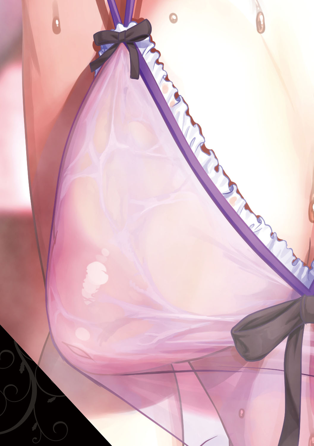 G-Edge Vol.066 - Page 4