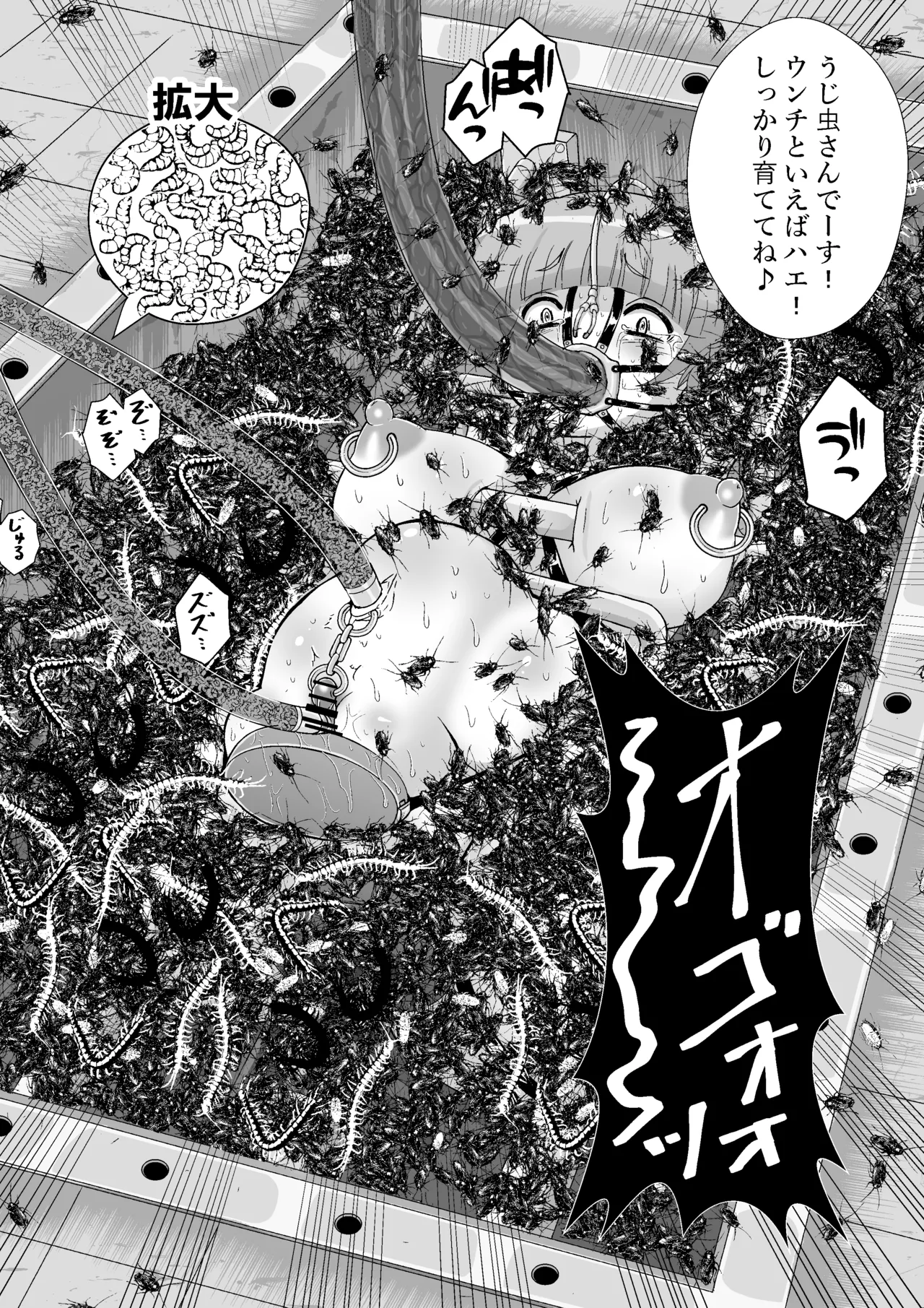 Kanzen kousoku dasshutsu majikku! Yuna mama no tokubetsu kunren kara seikan dekiru no ka！? page 31 original parody - big breasts sex toys hentai manga - read online free