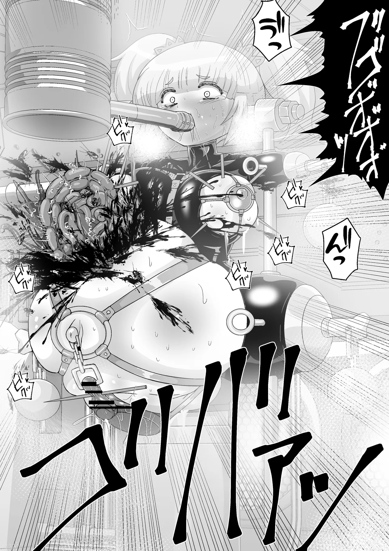 Kanzen kousoku dasshutsu majikku! Yuna mama no tokubetsu kunren kara seikan dekiru no ka！? page 49 original parody - big breasts sex toys hentai manga - read online free