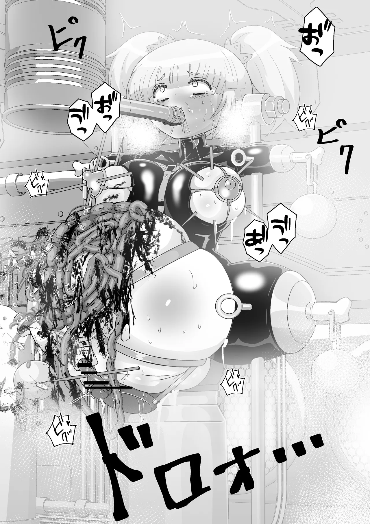 Kanzen kousoku dasshutsu majikku! Yuna mama no tokubetsu kunren kara seikan dekiru no ka！? page 50 original parody - big breasts sex toys hentai manga - read online free