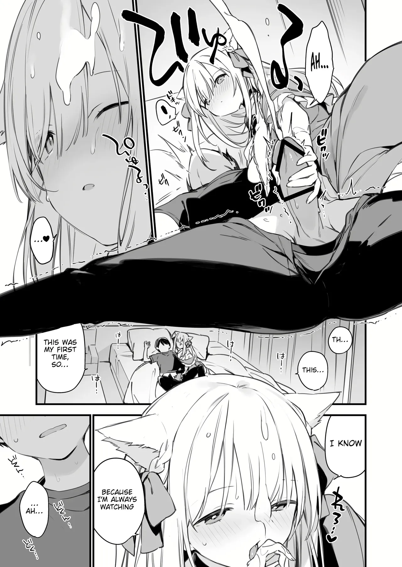Gaming Girlfriend EX page 13 original parody - sole female sole male hentai manga - read online free