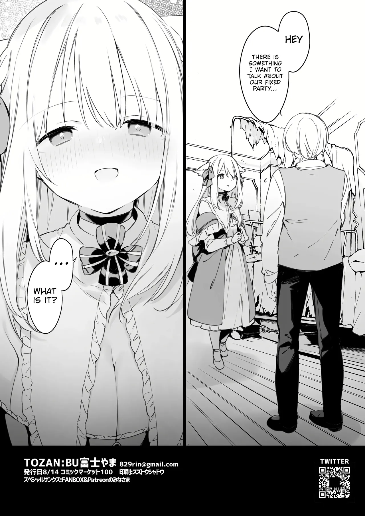 Gaming Kanojo EX | Gaming Girlfriend EX page 18 original parody - big breasts blowjob hentai manga - read online free