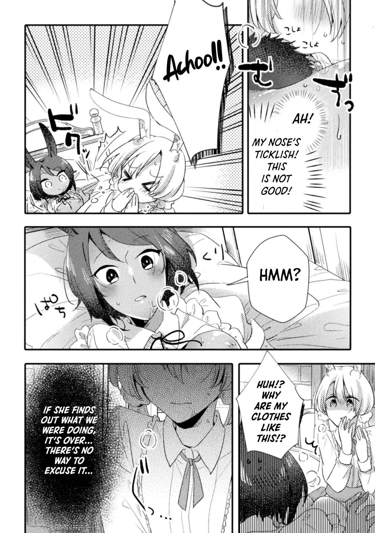 Mori no usagi to fushigina hon | The Forest Rabbit and the Mysterious Book page 16 - big breasts unusual pupils hentai manga - read online free