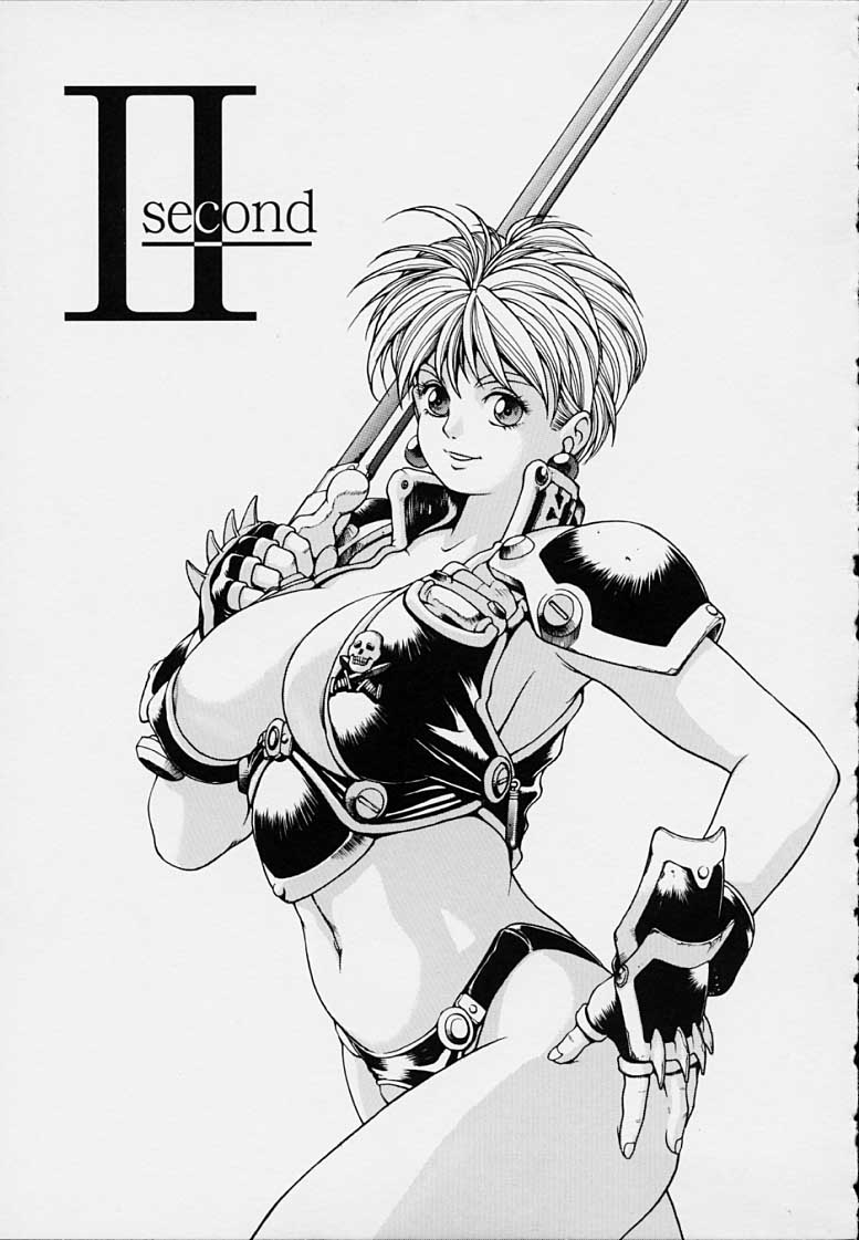 Punky Knight - Bouncing Phaia page 55 - big breasts group hentai manga - read online free