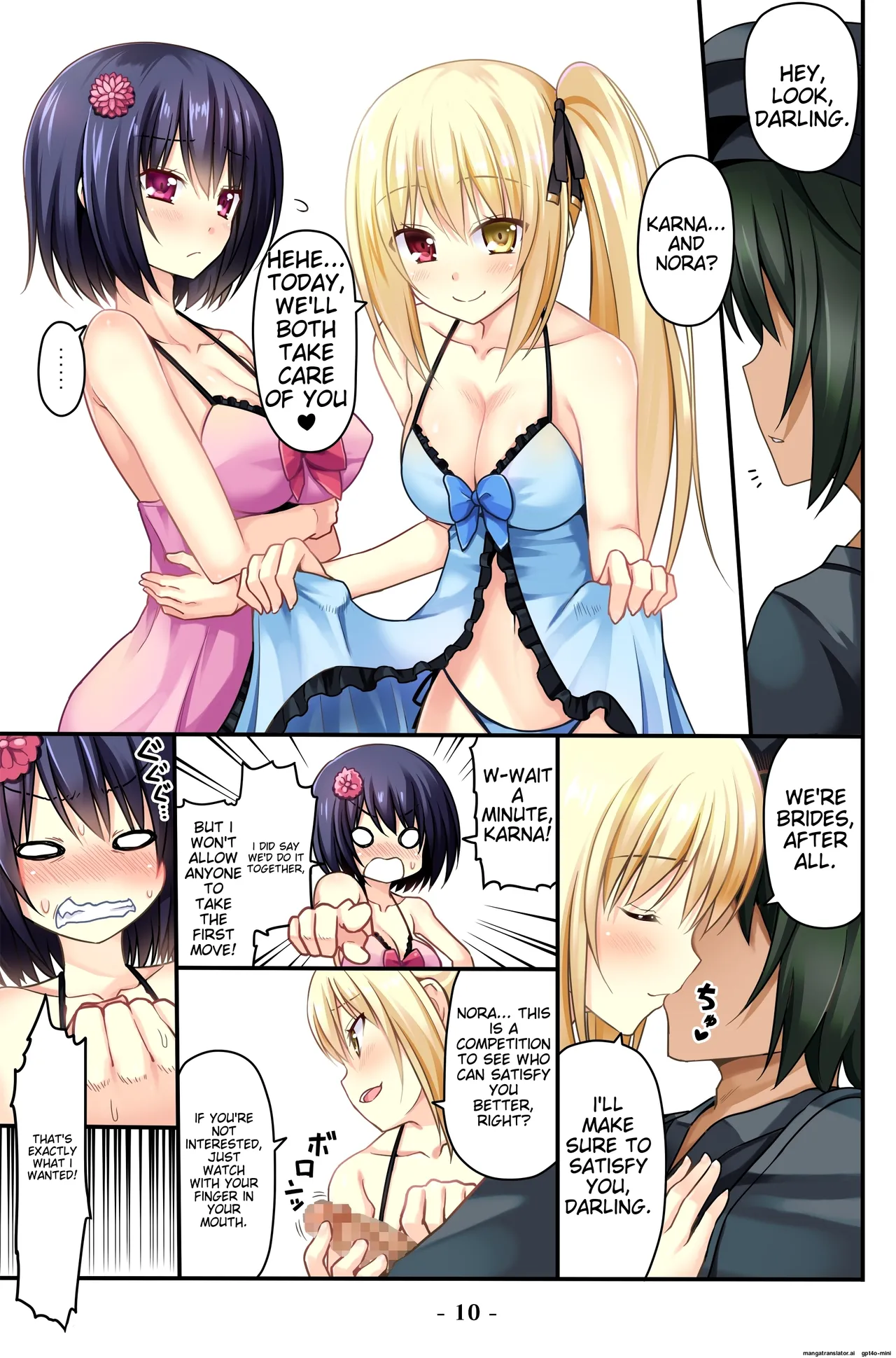 How To Make True Slaves: Rise of a Dark Empire page 10 original parody - nakadashi gloves hentai manga - read online free