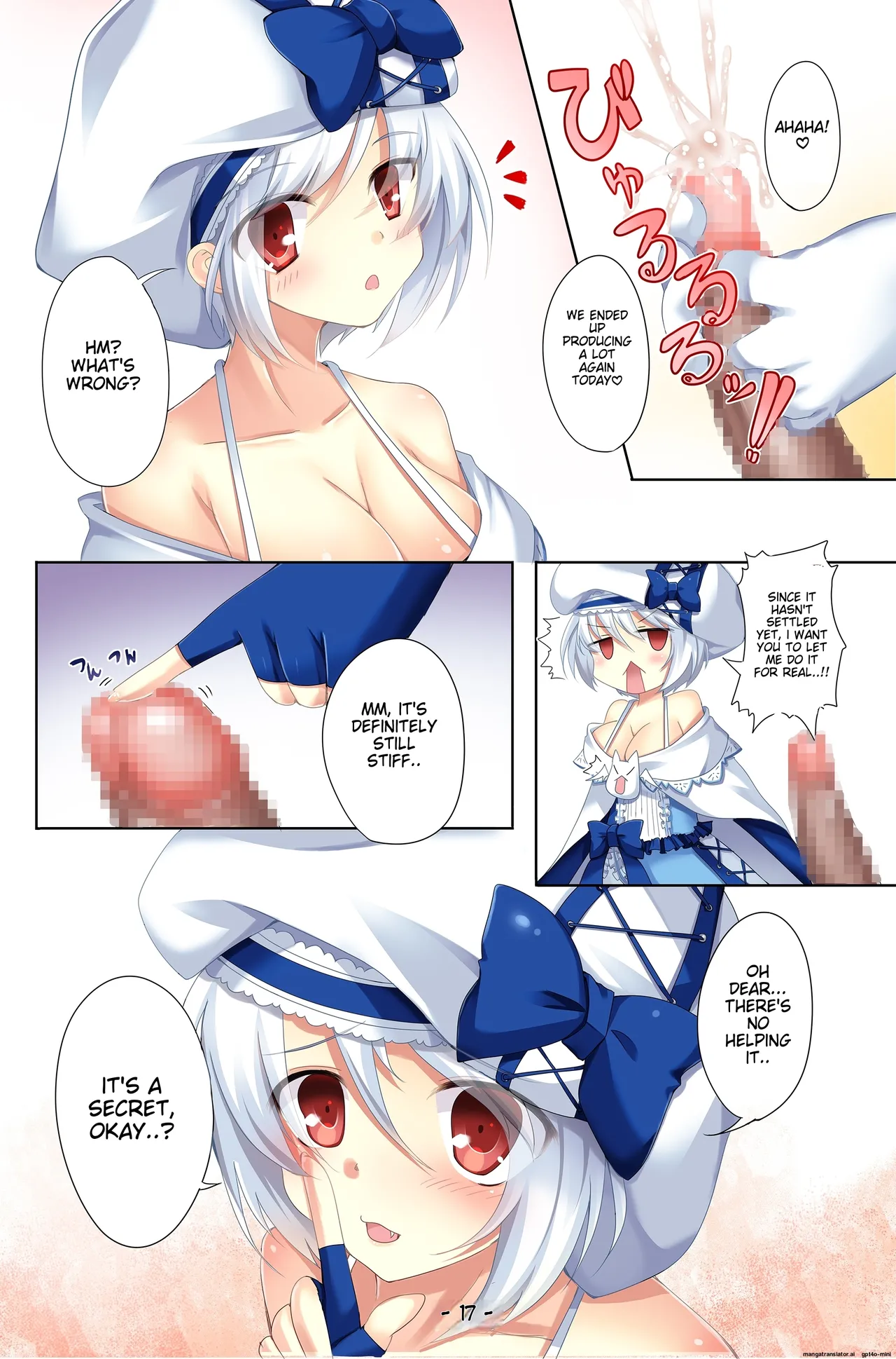 How To Make True Slaves: Rise of a Dark Empire page 17 original parody - nakadashi gloves hentai manga - read online free